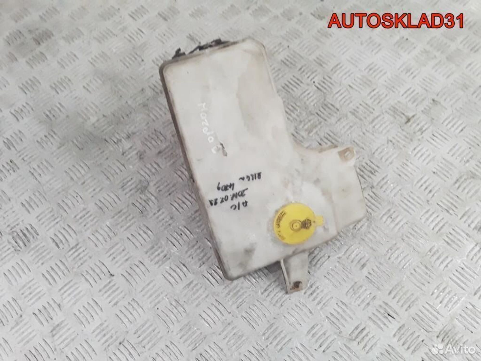 Бачок омывателя лобового стекла Mazda 6 855341054, 1800 рублей, Дубовое