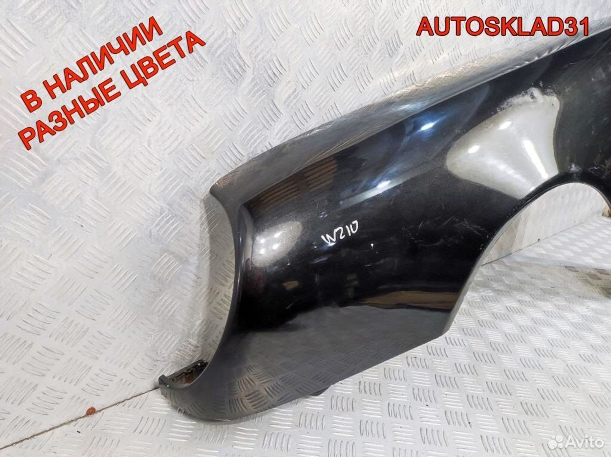 Крыло переднее левое Mercedes W210 A2108800118, 15300 рублей, Дубовое