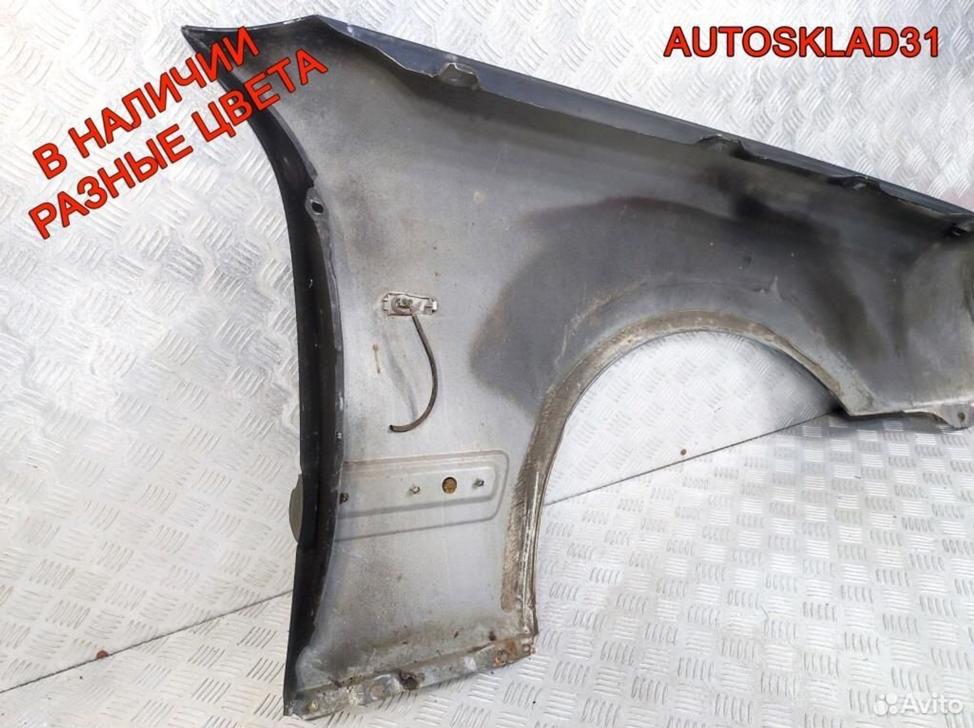 Крыло переднее левое Mercedes W210 A2108800118, 15300 рублей, Дубовое