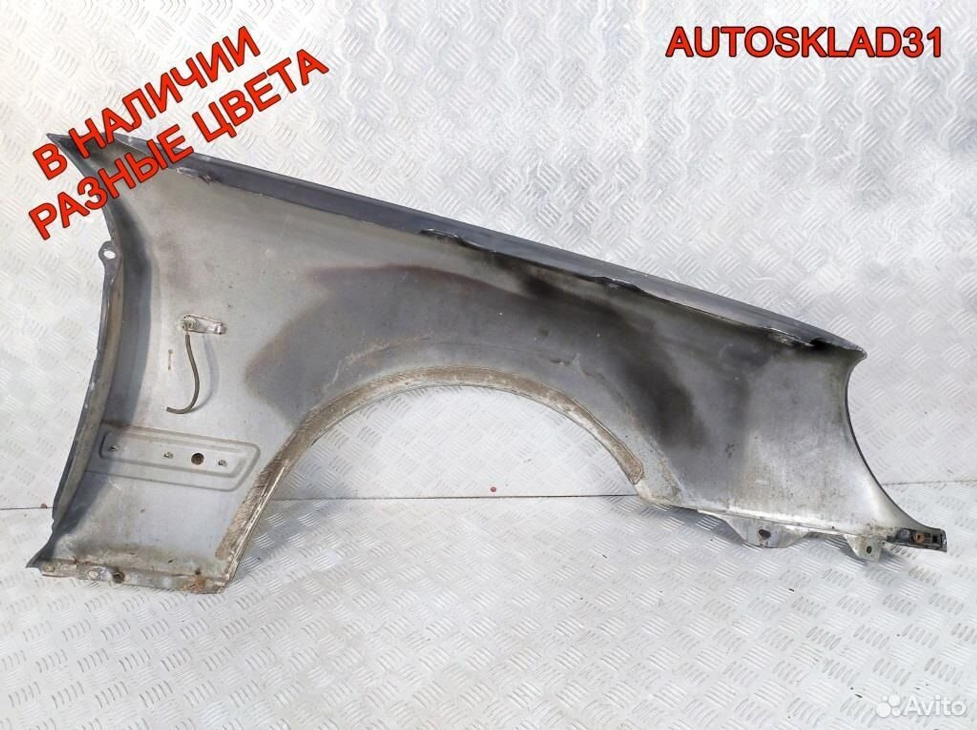 Крыло переднее левое Mercedes W210 A2108800118, 15300 рублей, Дубовое