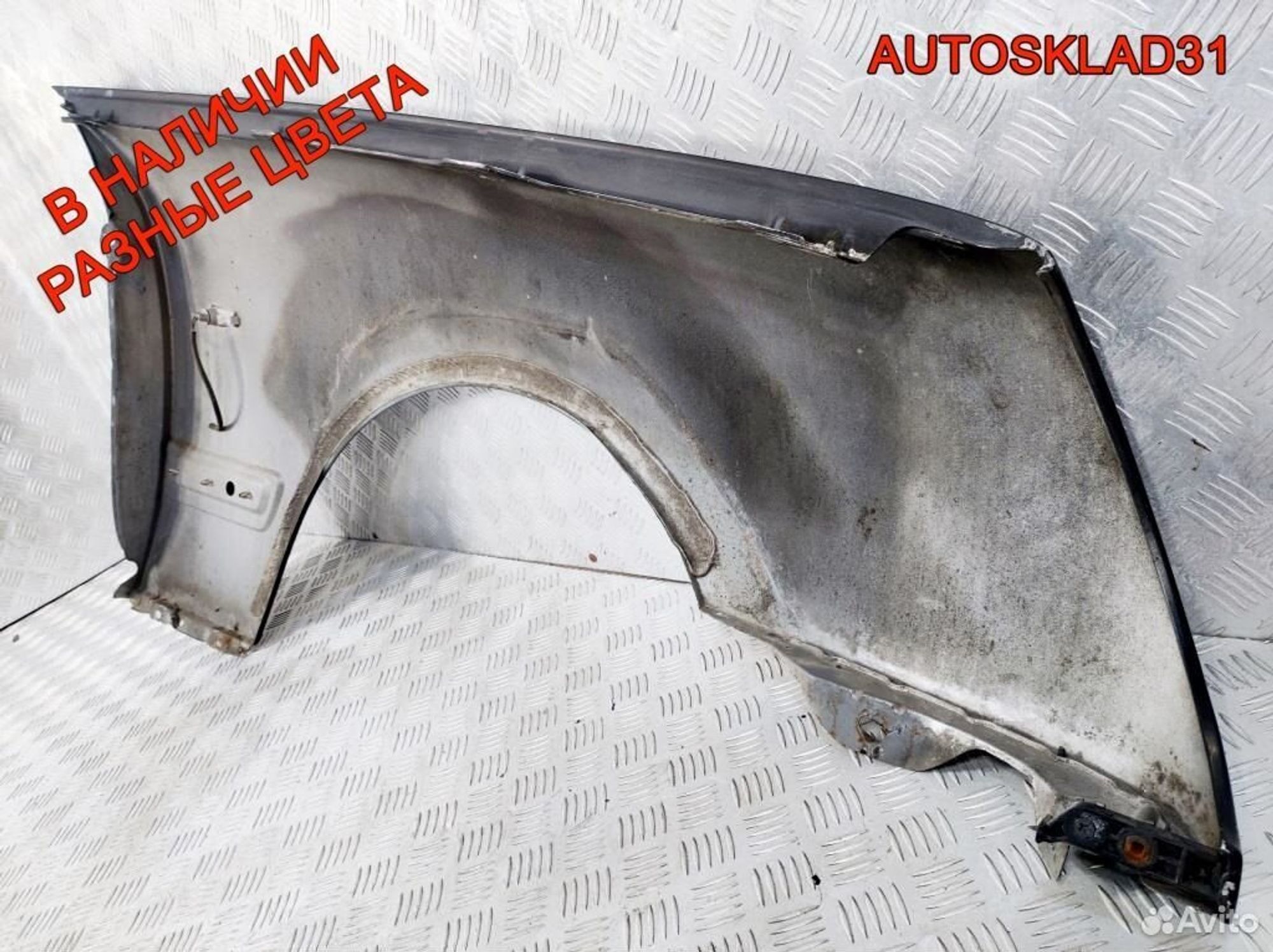 Крыло переднее левое Mercedes W210 A2108800118, 15300 рублей, Дубовое