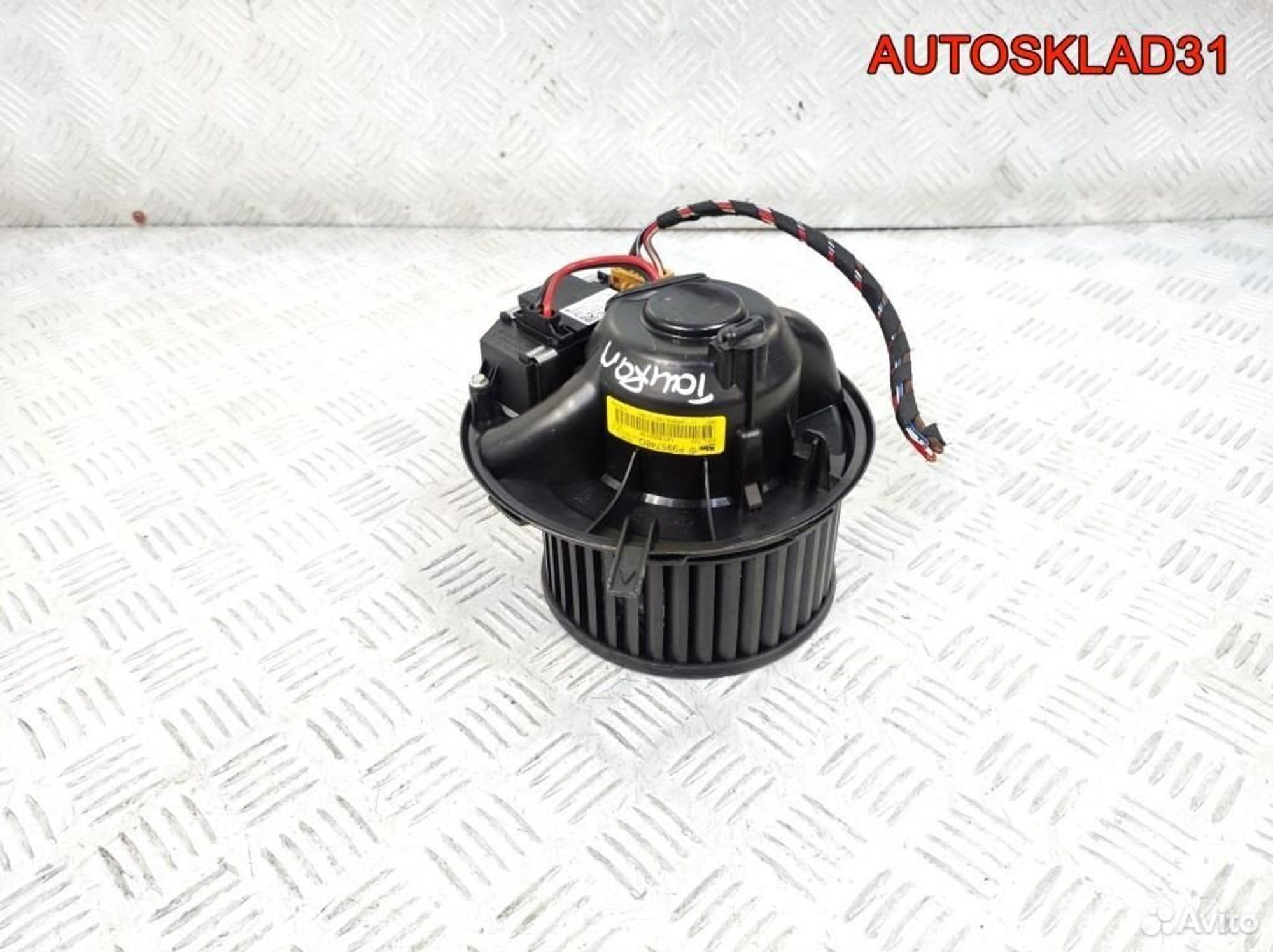 Моторчик отопителя Volkswagen Touran 1K1820015F, 6600 рублей, Дубовое