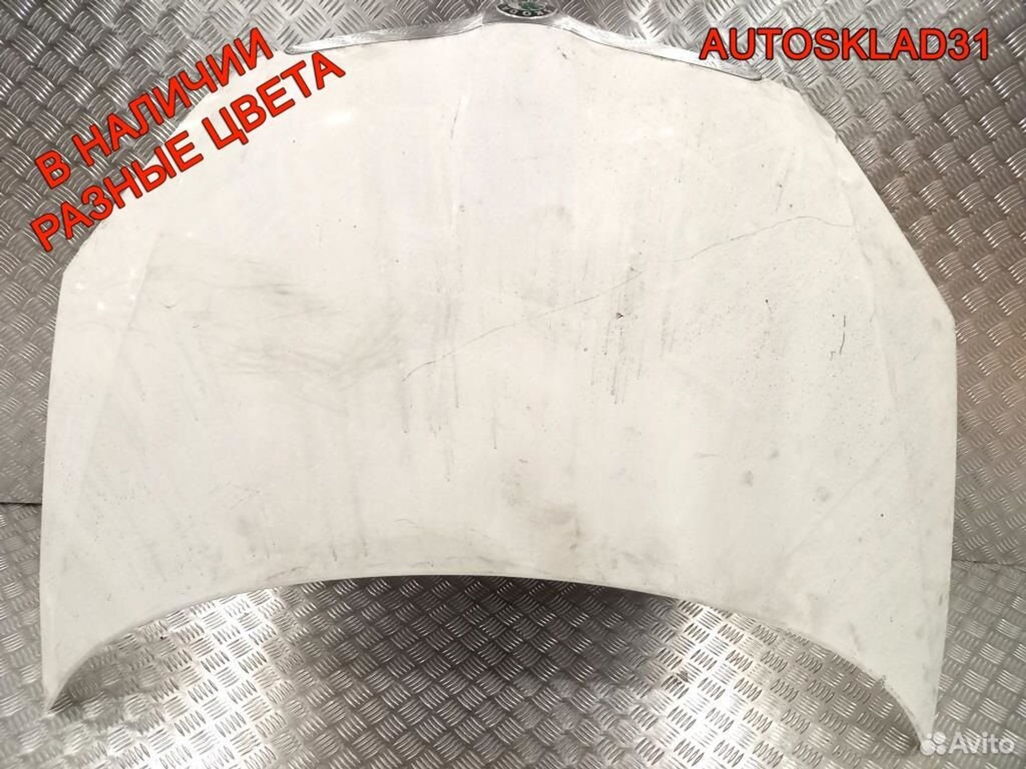 Капот Skoda Fabia 2 5J0823031A Дорест, 22500 рублей, Дубовое