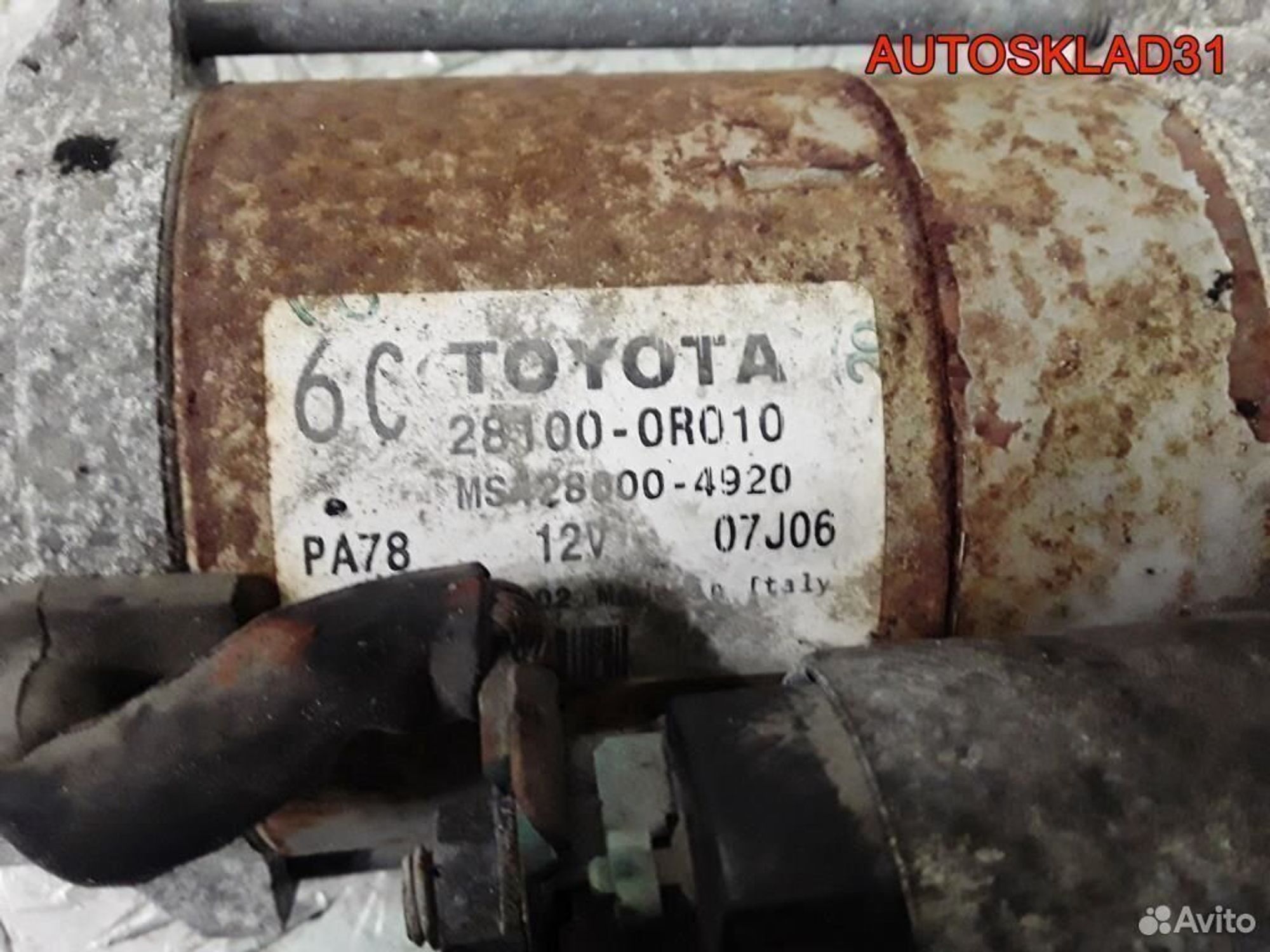 Стартер Toyota Corolla Verso 2.2 2adftv 281000R010, 3600 рублей, Дубовое