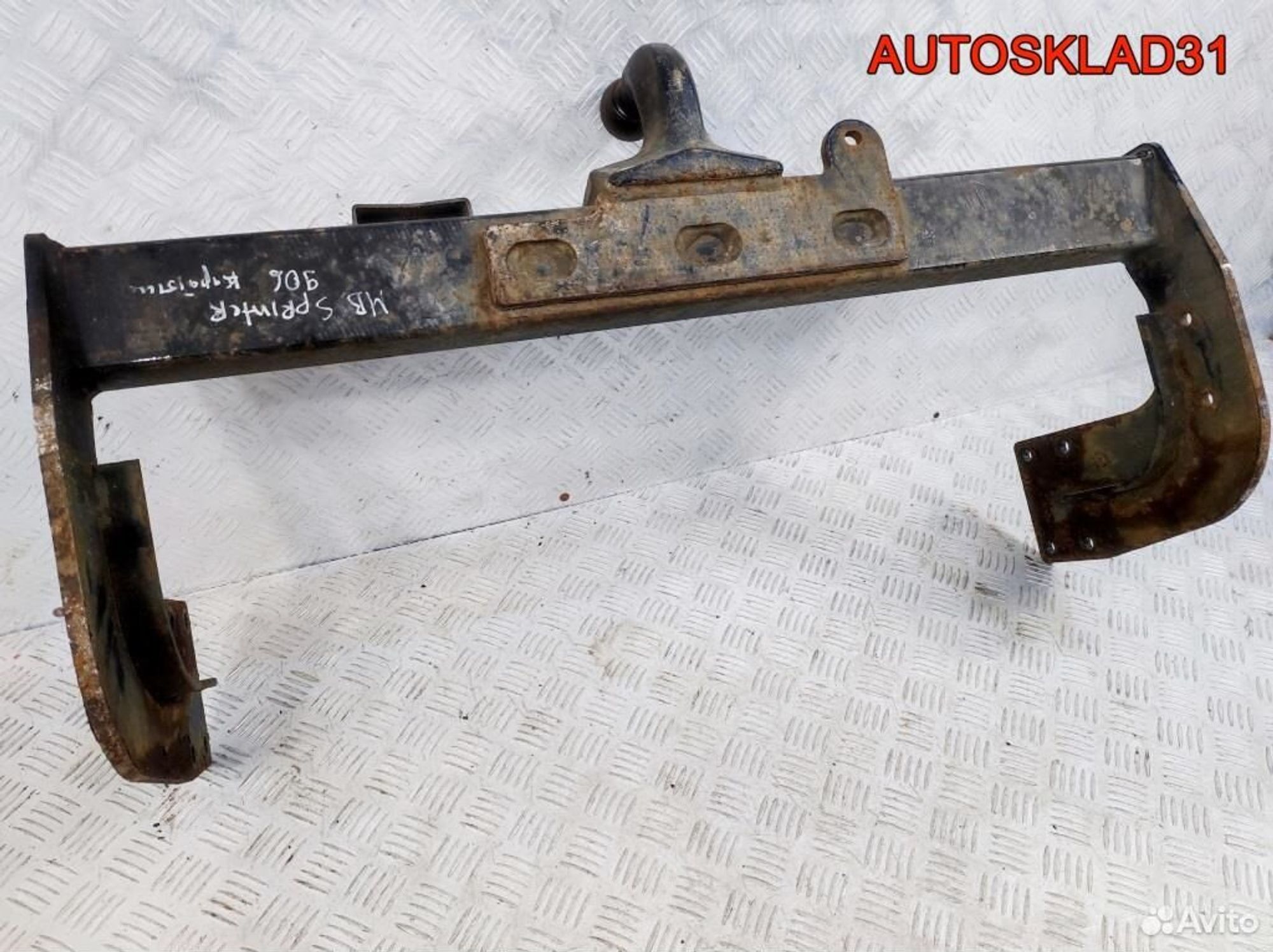 Фаркоп Mercedes Benz Sprinter 906 A9063100595, 20300 рублей, Дубовое