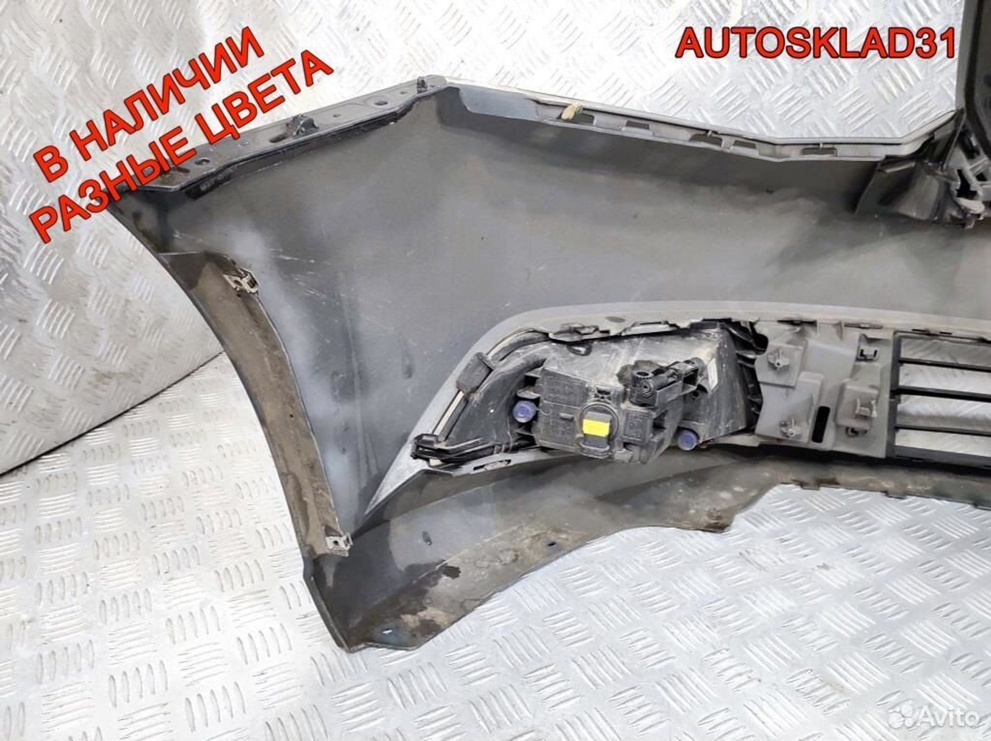 Бампер передний Skoda Fabia 3 6V0807221, 25200 рублей, Дубовое