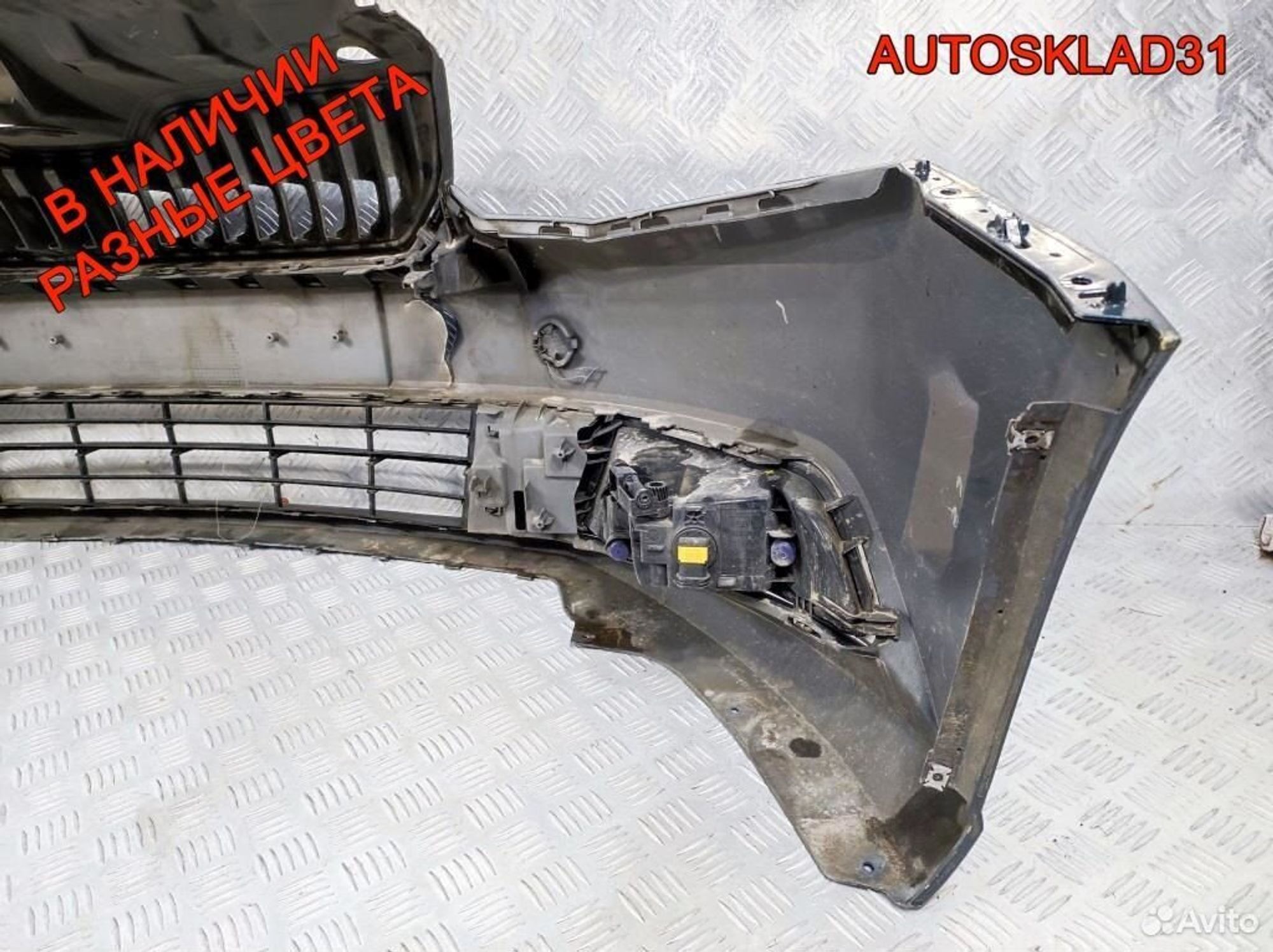 Бампер передний Skoda Fabia 3 6V0807221, 25200 рублей, Дубовое