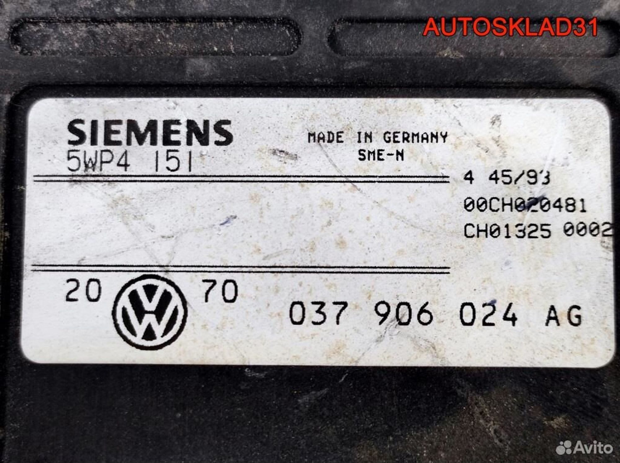 Блок эбу Vоlkswagеn Golf 3 037906024AG Бензин, 2000 рублей, Дубовое