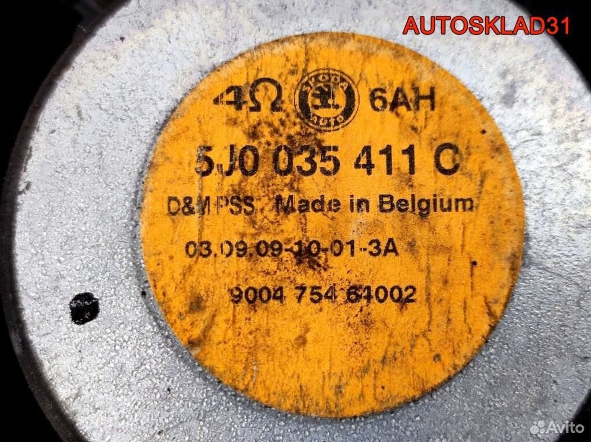 Динамик Skoda Fabia 2 5J0035411C, 900 рублей, Дубовое