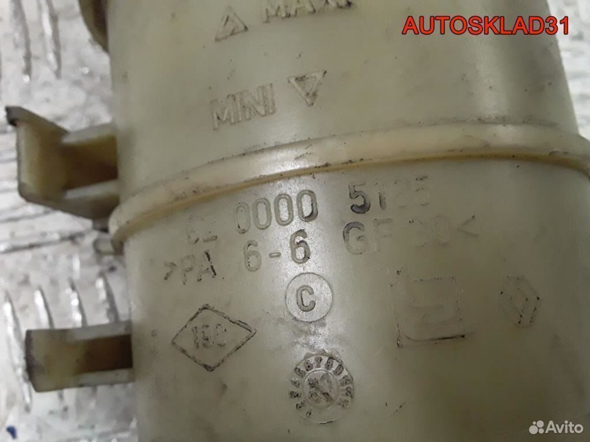 Бачок гидроусилителя Renault Laguna 2 8200005185, 1200 рублей, Дубовое