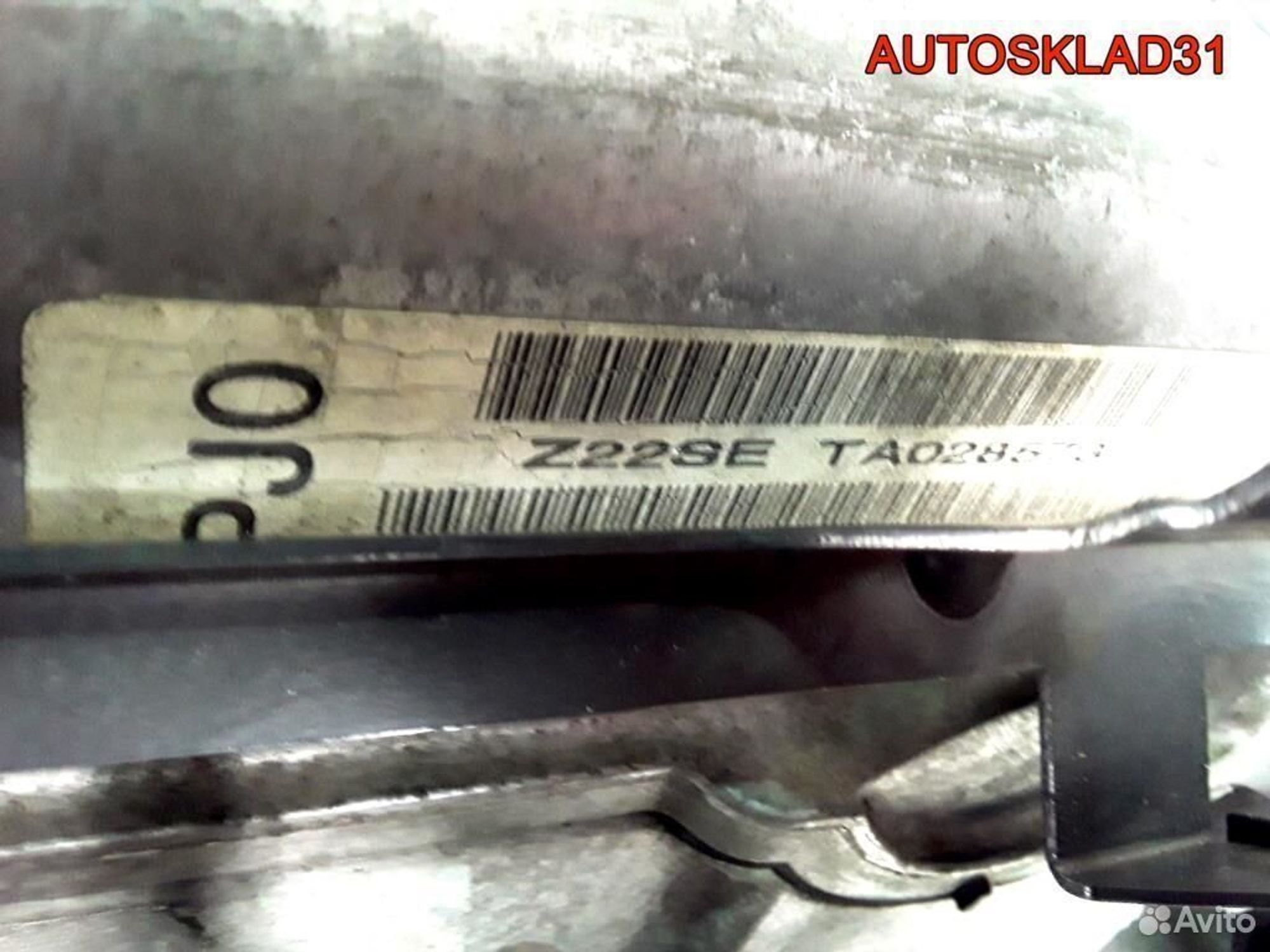 Двигатель Z22SE Opel Vectra C 2.2 Бензин Цена за СТОЛБИК, 80000 рублей, Дубовое