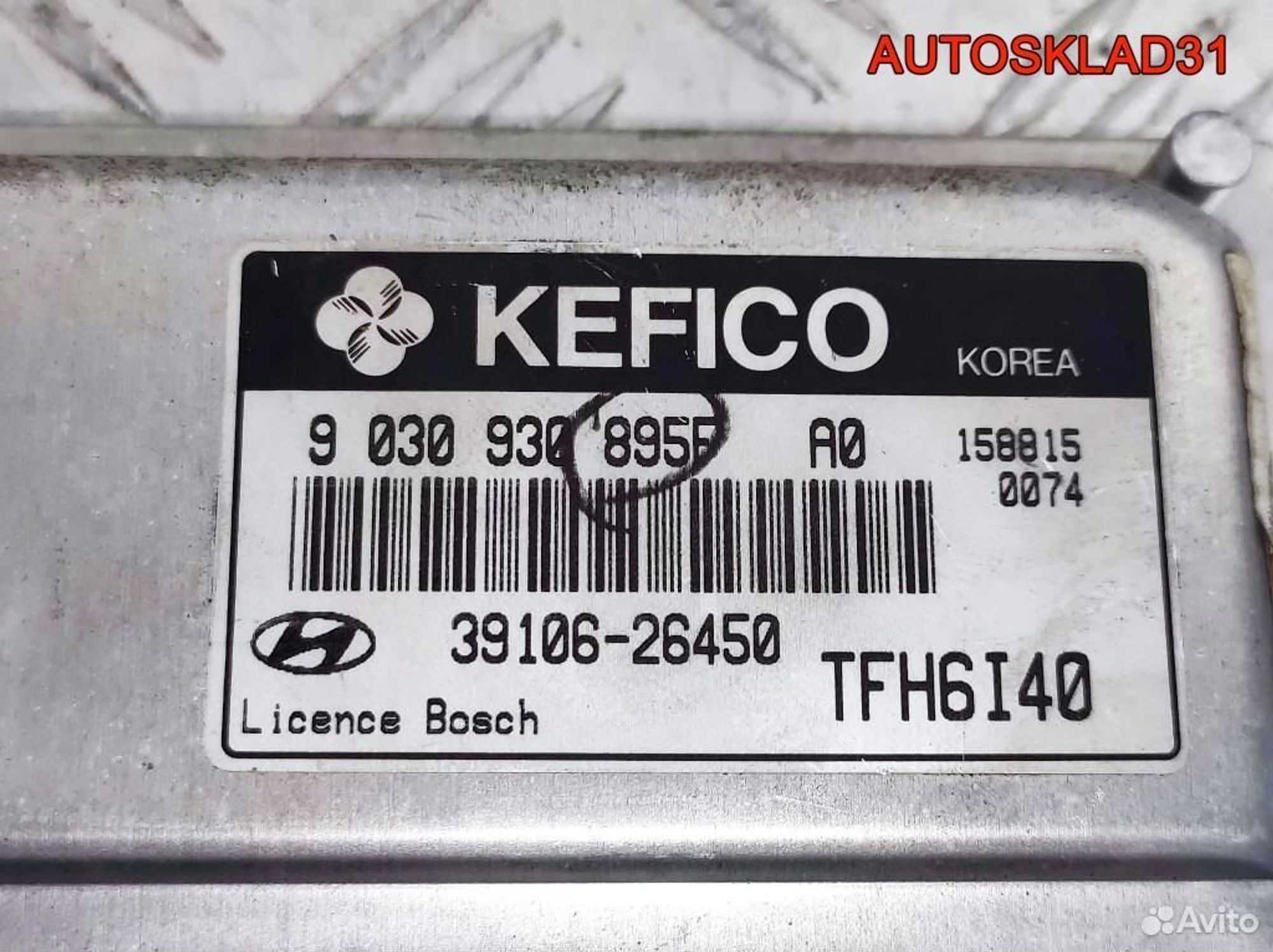 Блок ЭБУ Hyundai Getz 1,4 G4EE 3910626450 Бензин, 2100 рублей, Дубовое