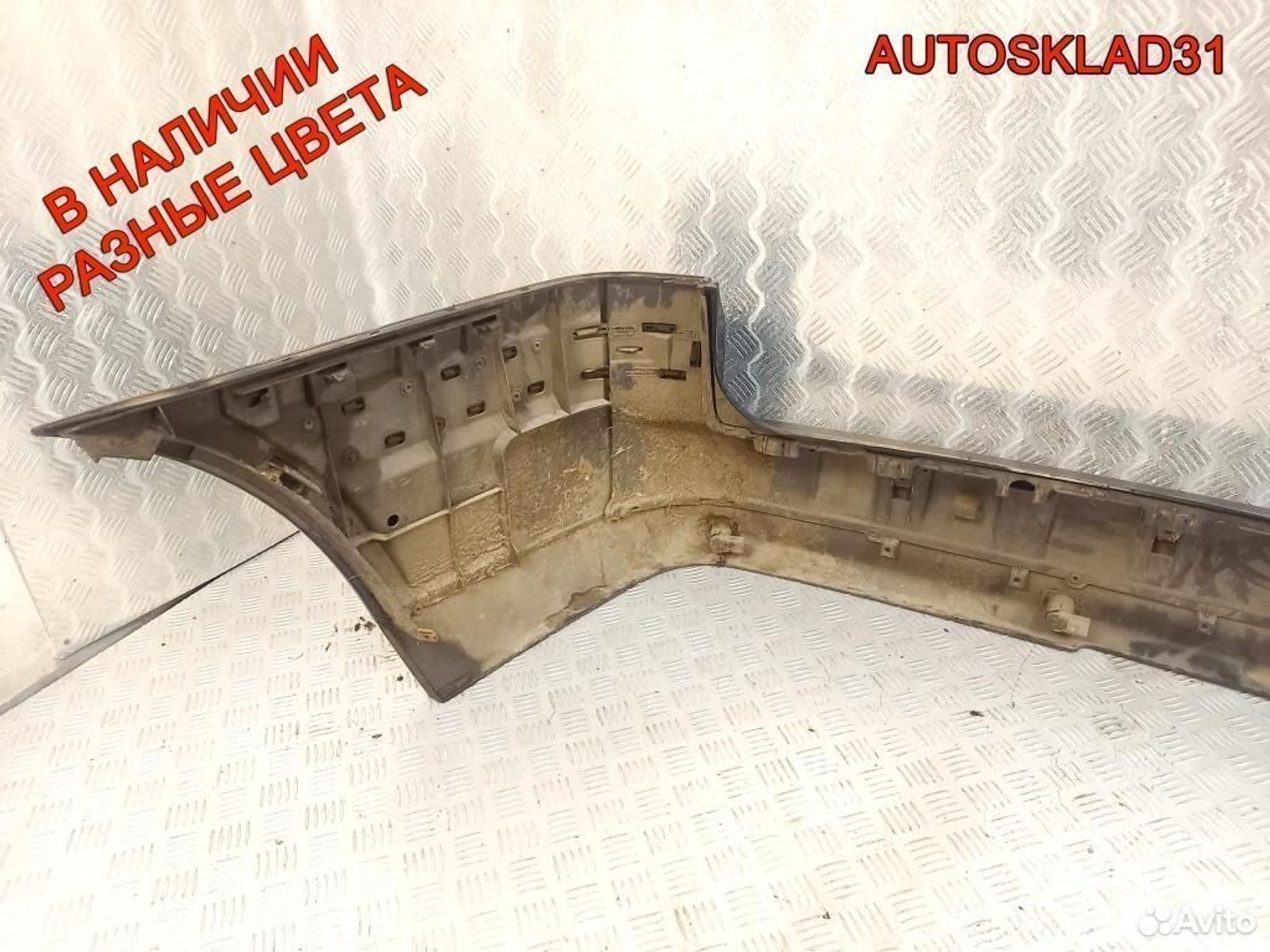 Бампер задний Volkswagen Sharan 7M3807421C, 4500 рублей, Дубовое