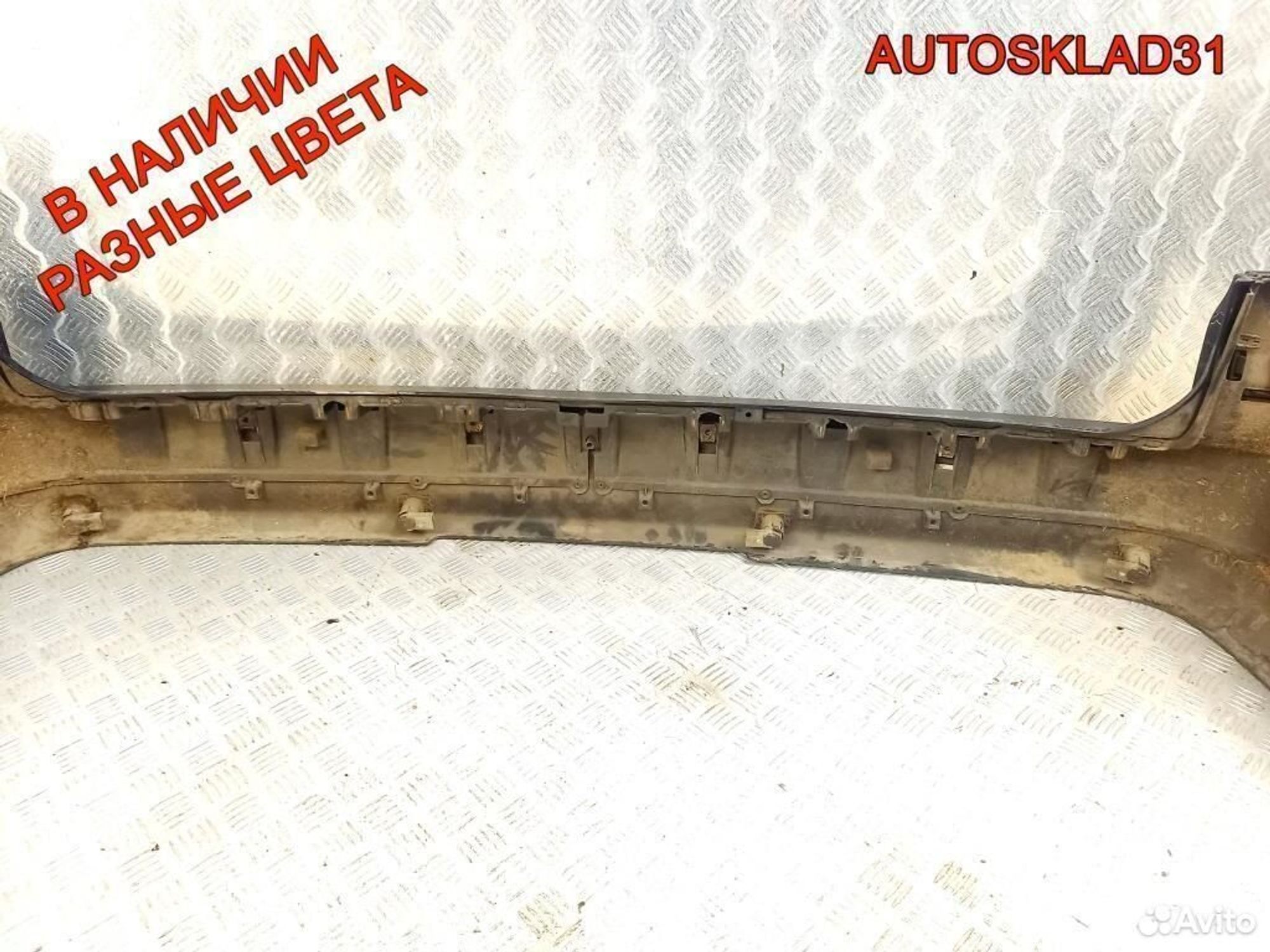 Бампер задний Volkswagen Sharan 7M3807421C, 4500 рублей, Дубовое