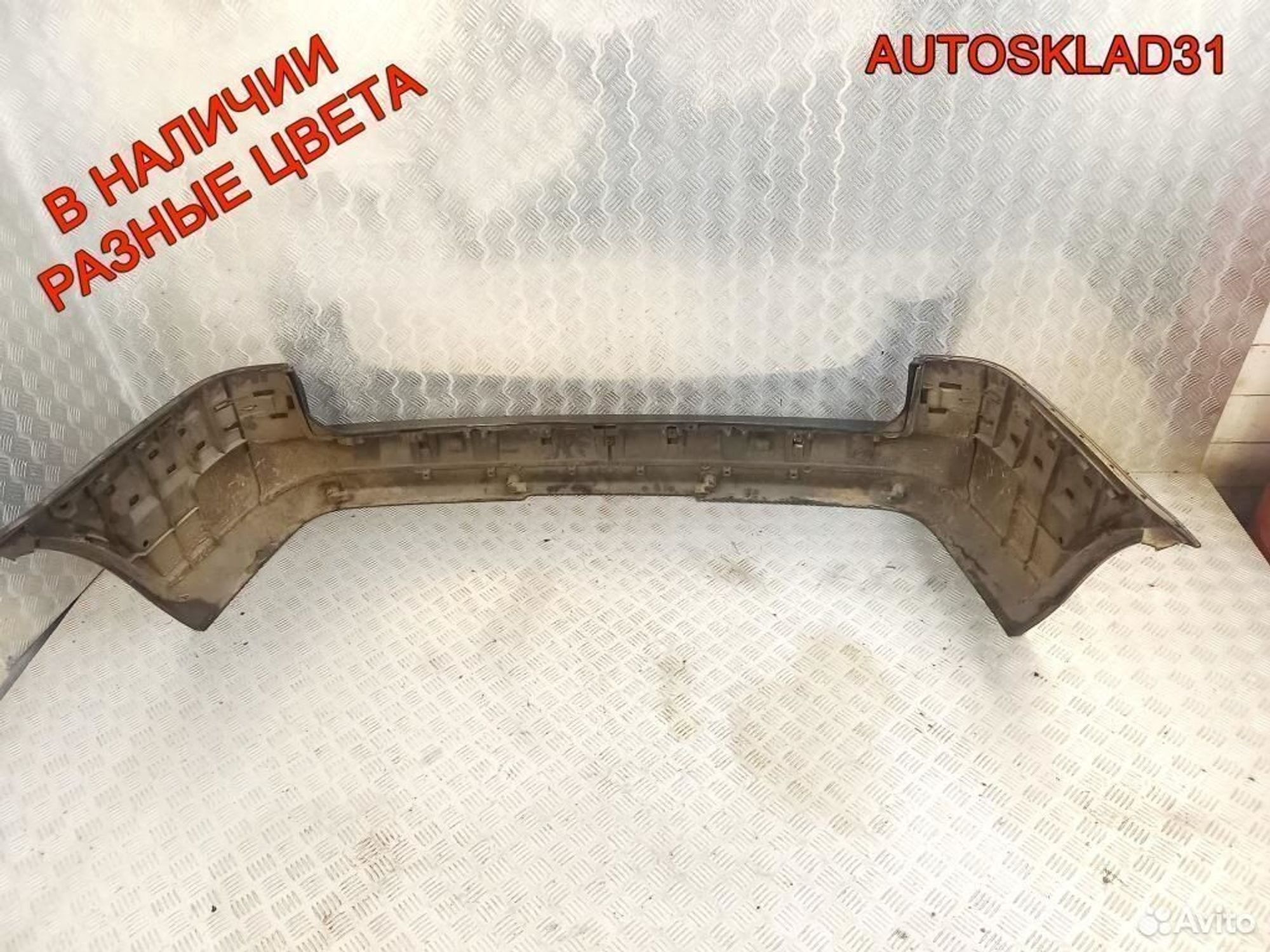 Бампер задний Volkswagen Sharan 7M3807421C, 4500 рублей, Дубовое