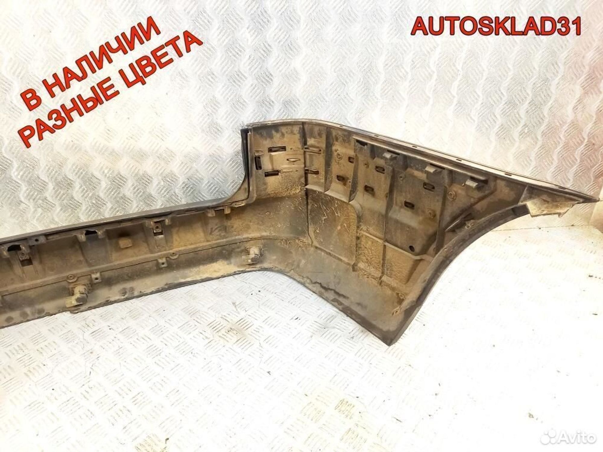 Бампер задний Volkswagen Sharan 7M3807421C, 4500 рублей, Дубовое