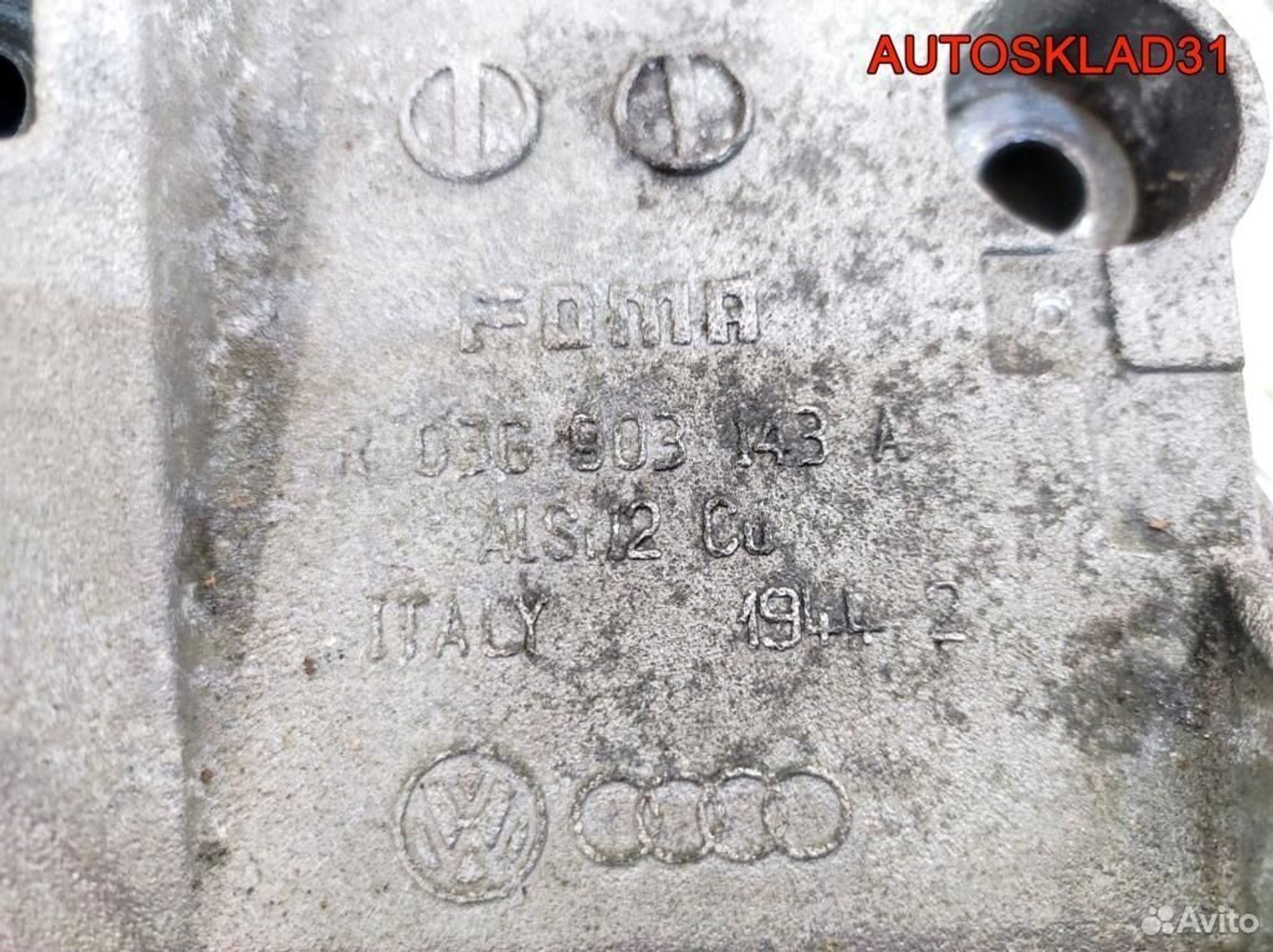 Кронштейн генератора VW Golf 5 2.0 BDK 03G903143A, 1100 рублей, Дубовое