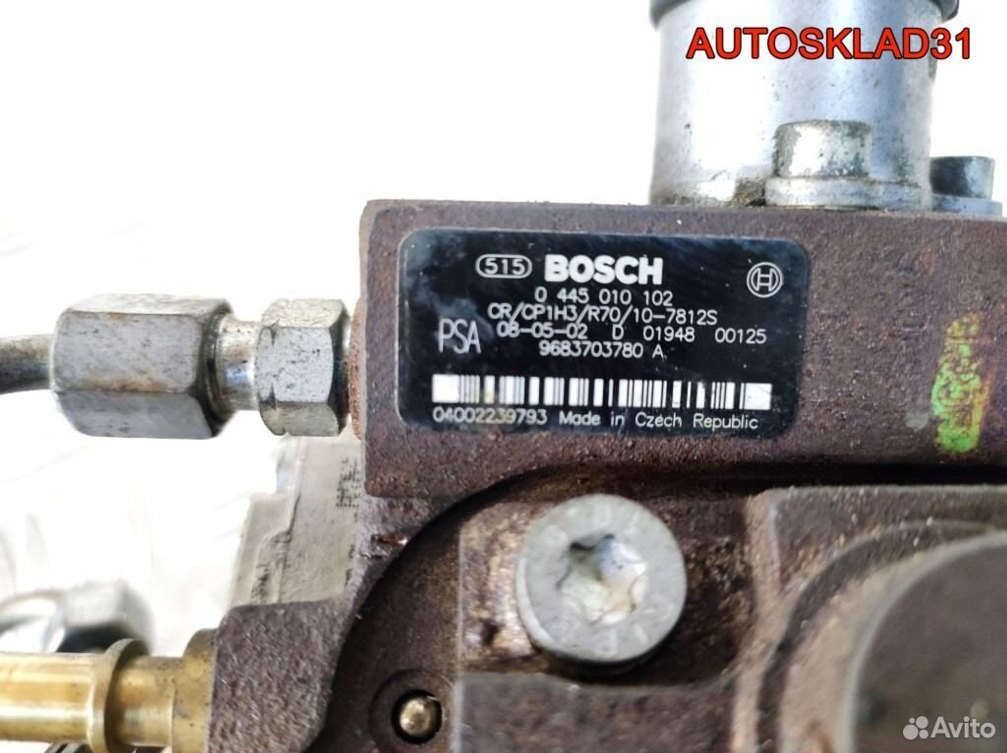 ТНВД Ford Focus 2 1.6 G8DB 0445010102 Дизель, 7700 рублей, Дубовое