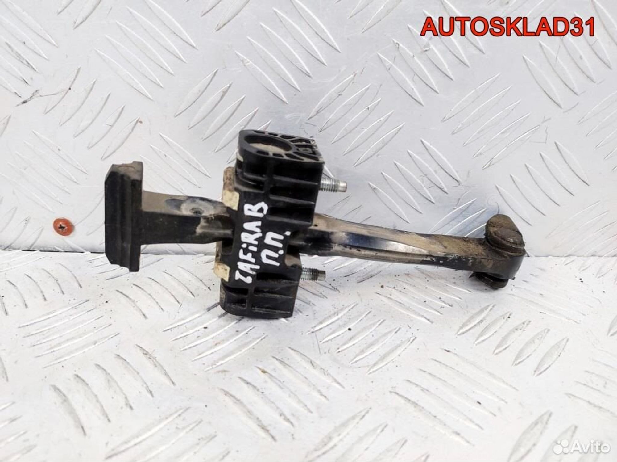 Ограничитель двери передний Opel Zafira B 13227947, 1100 рублей, Дубовое