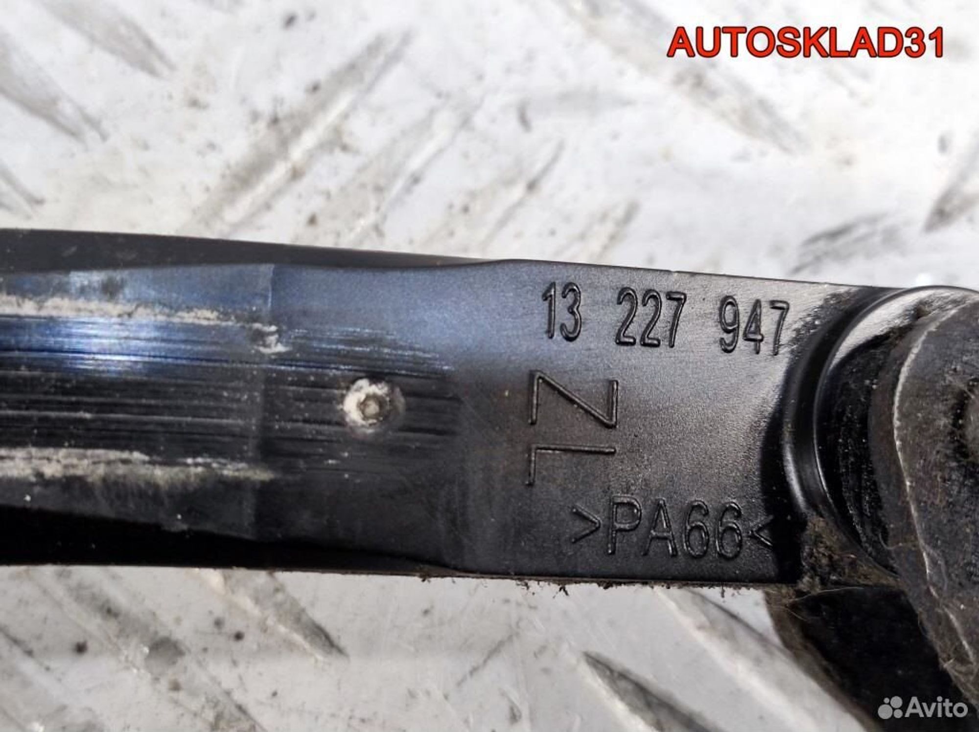 Ограничитель двери передний Opel Zafira B 13227947, 1100 рублей, Дубовое