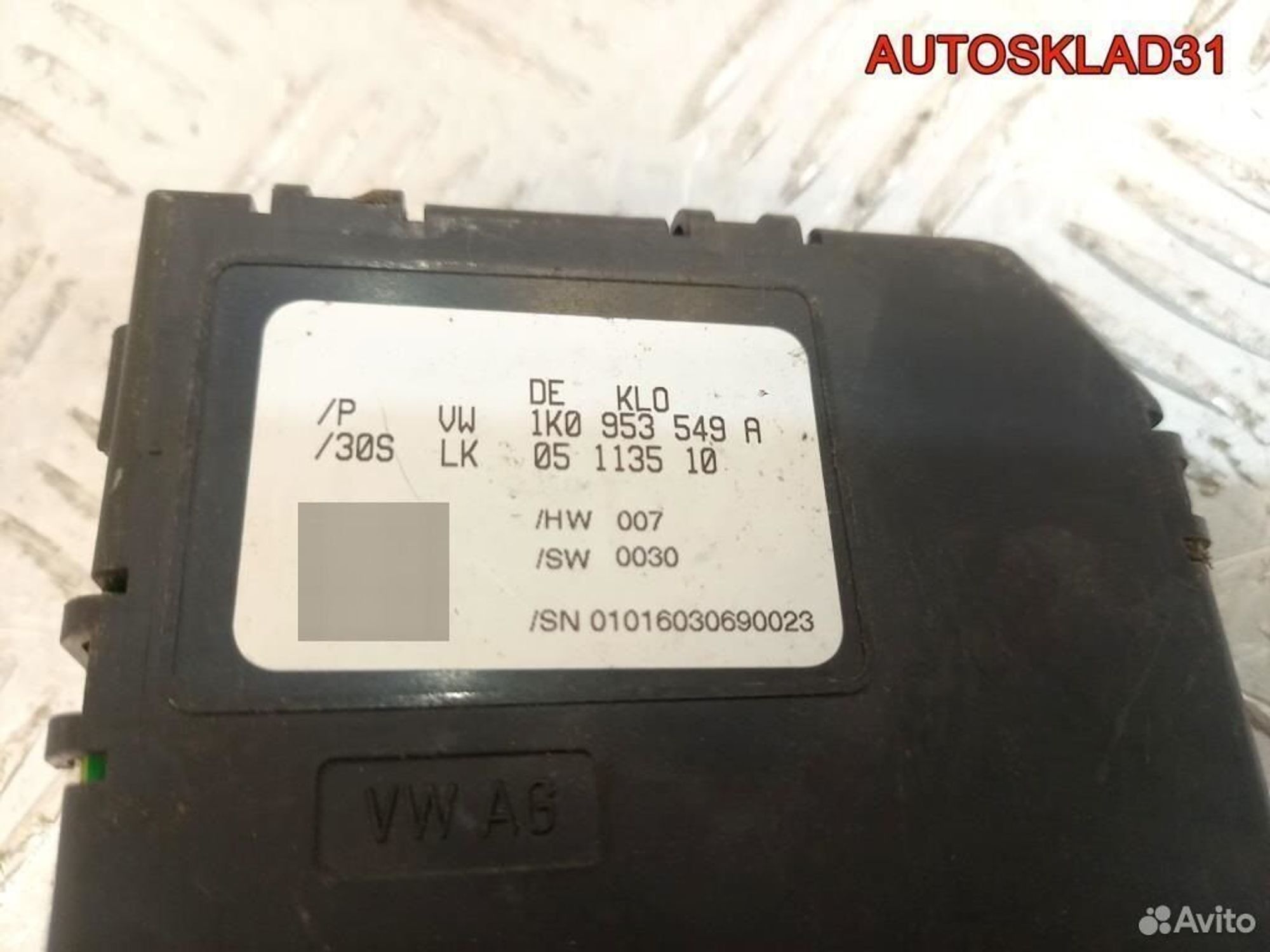 Блок подрулевой Volkswagen Golf 5 1K0953549A, 2100 рублей, Дубовое