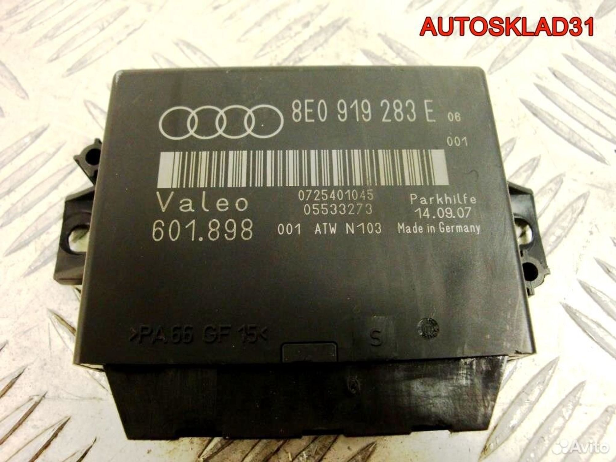 Блок парктроников Audi A4 B7 8E0919283E, 2000 рублей, Дубовое