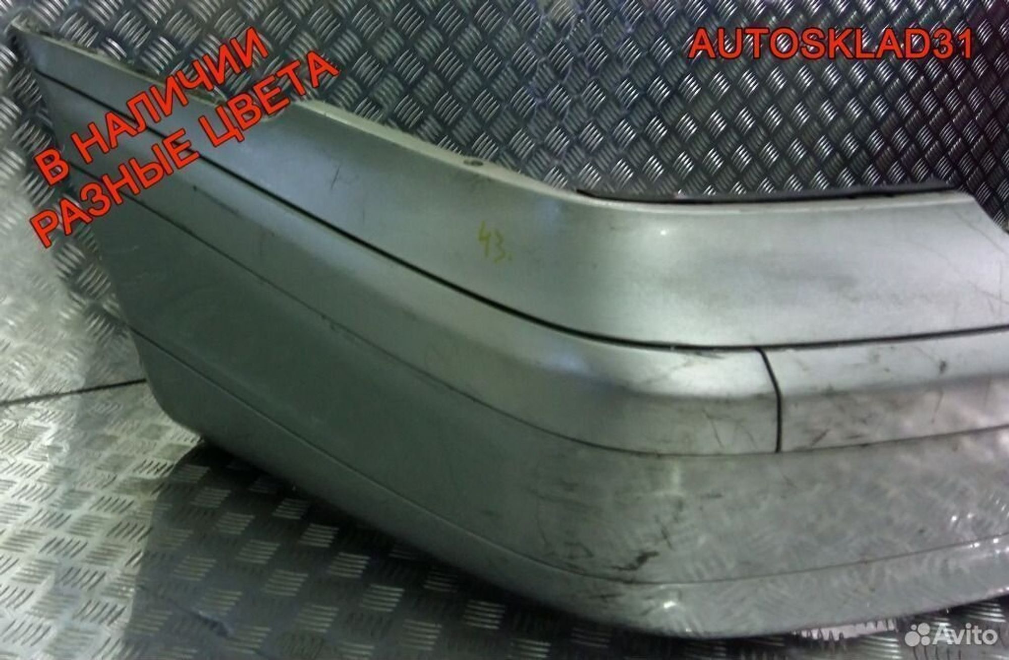 Бампер задний Mercedes-Benz W203 седан, 4500 рублей, Дубовое