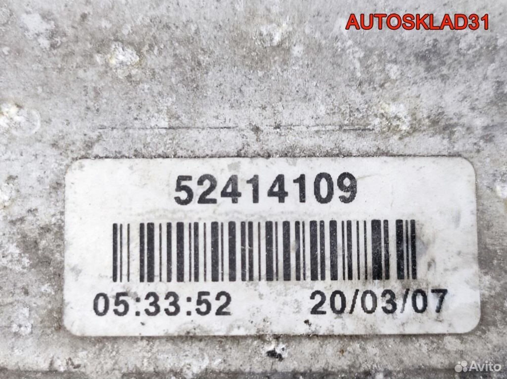 Интеркулер Opel Meriva A 1,7 Z17DTR 52414109, 2100 рублей, Дубовое