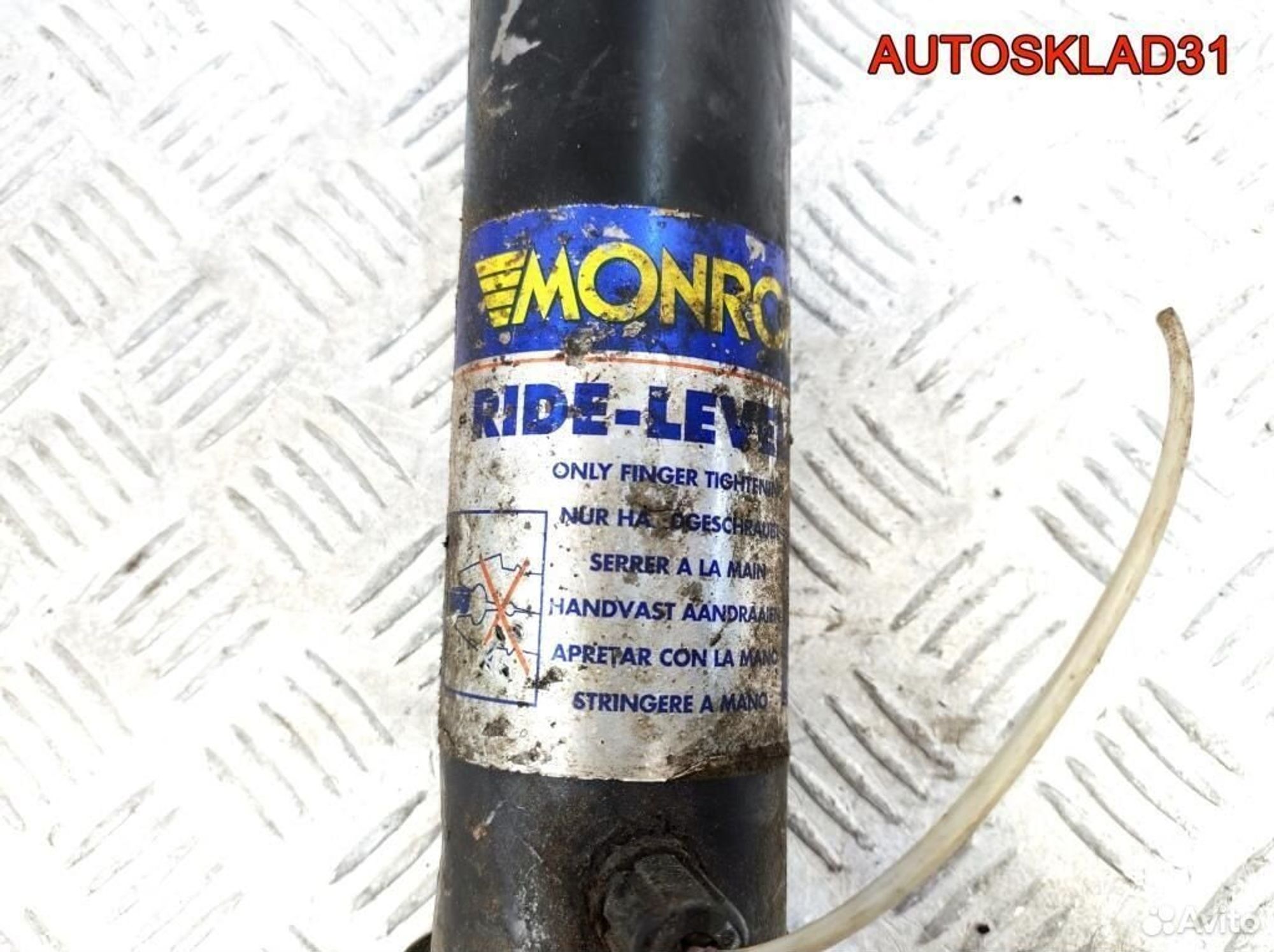 Амортизатор задний Opel Omega B Универсал, 5200 рублей, Дубовое