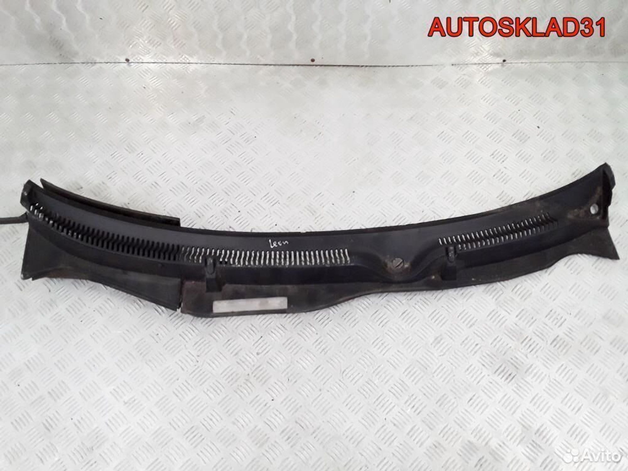 Решетка стеклоочистителя Seat Leon 1M1 1M1853185, 2100 рублей, Дубовое