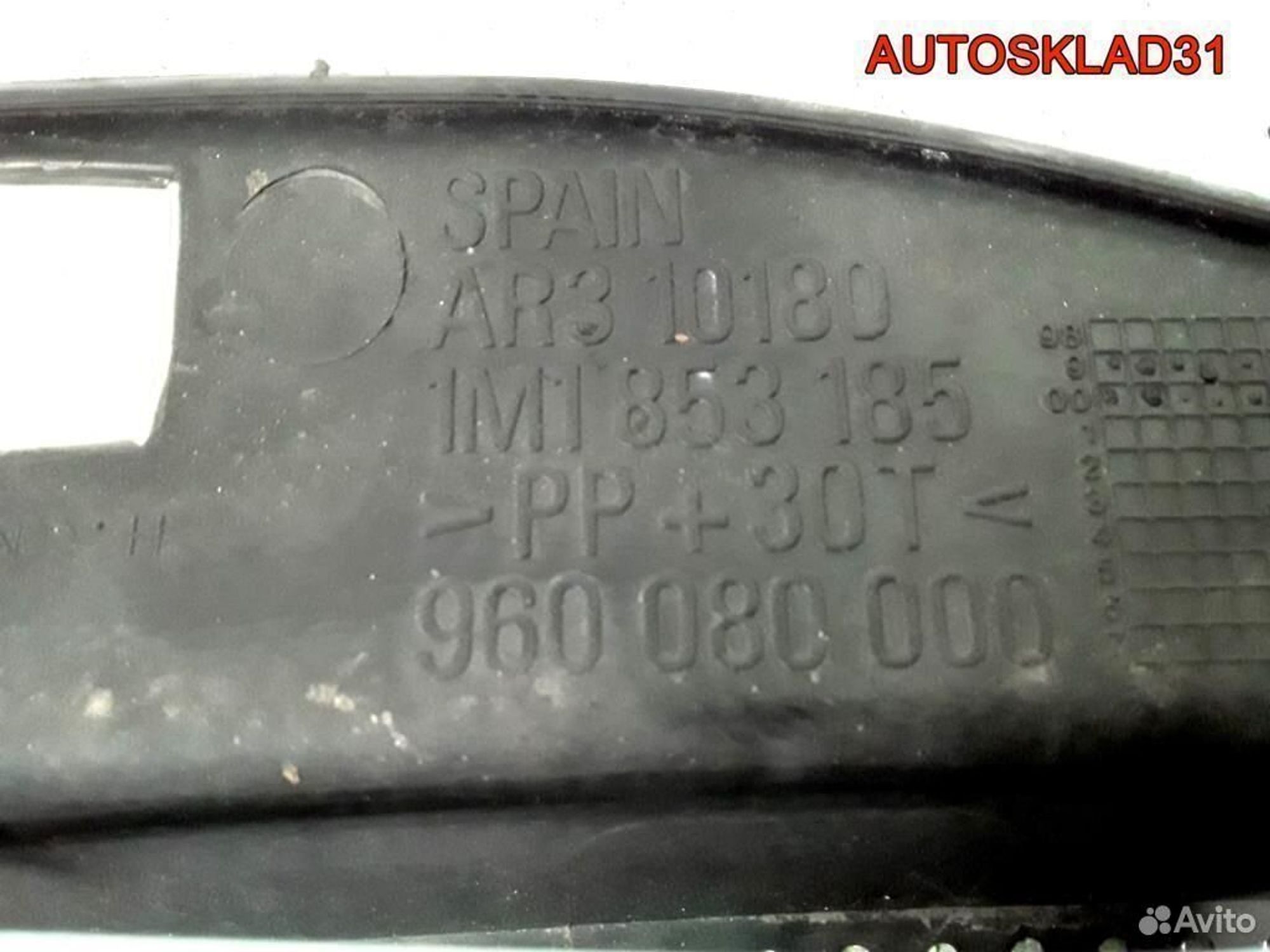 Решетка стеклоочистителя Seat Leon 1M1 1M1853185, 2100 рублей, Дубовое