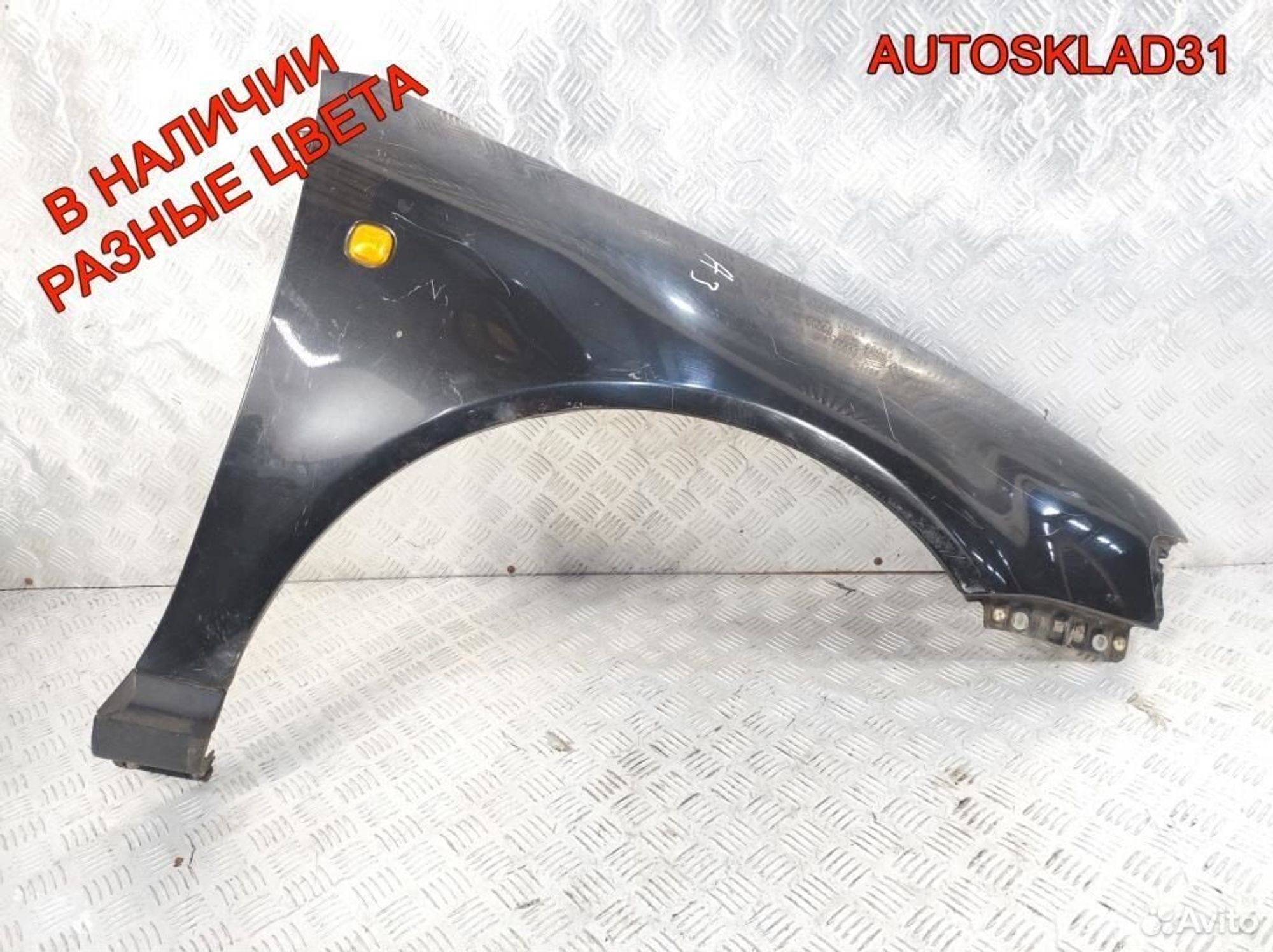 Крыло переднее правое Audi A3 8L1 8L0821106, 6300 рублей, Дубовое