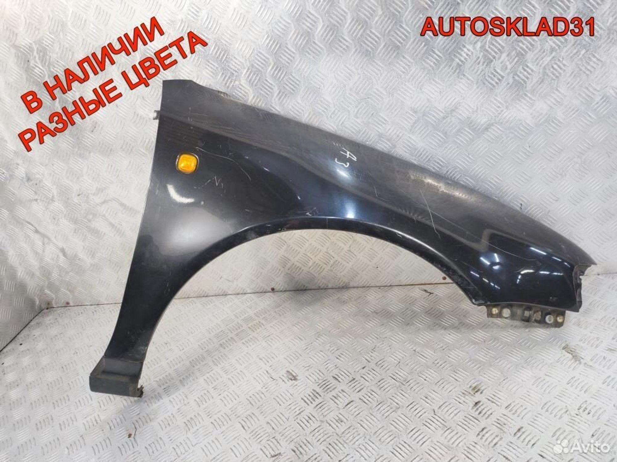 Крыло переднее правое Audi A3 8L1 8L0821106, 6300 рублей, Дубовое