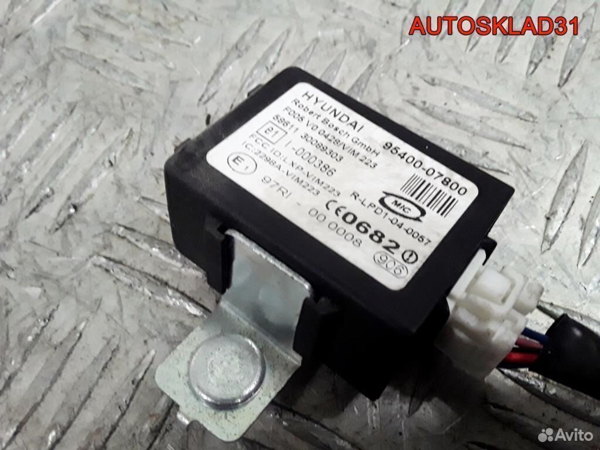 Блок сигнализации штатной Kia Picanto 9540007800, 1200 рублей, Дубовое