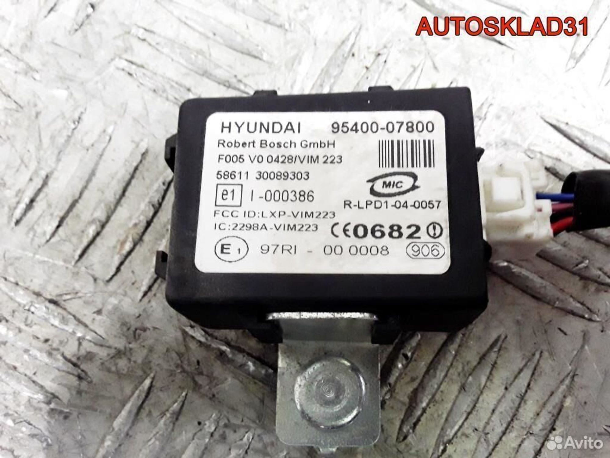 Блок сигнализации штатной Kia Picanto 9540007800, 1200 рублей, Дубовое