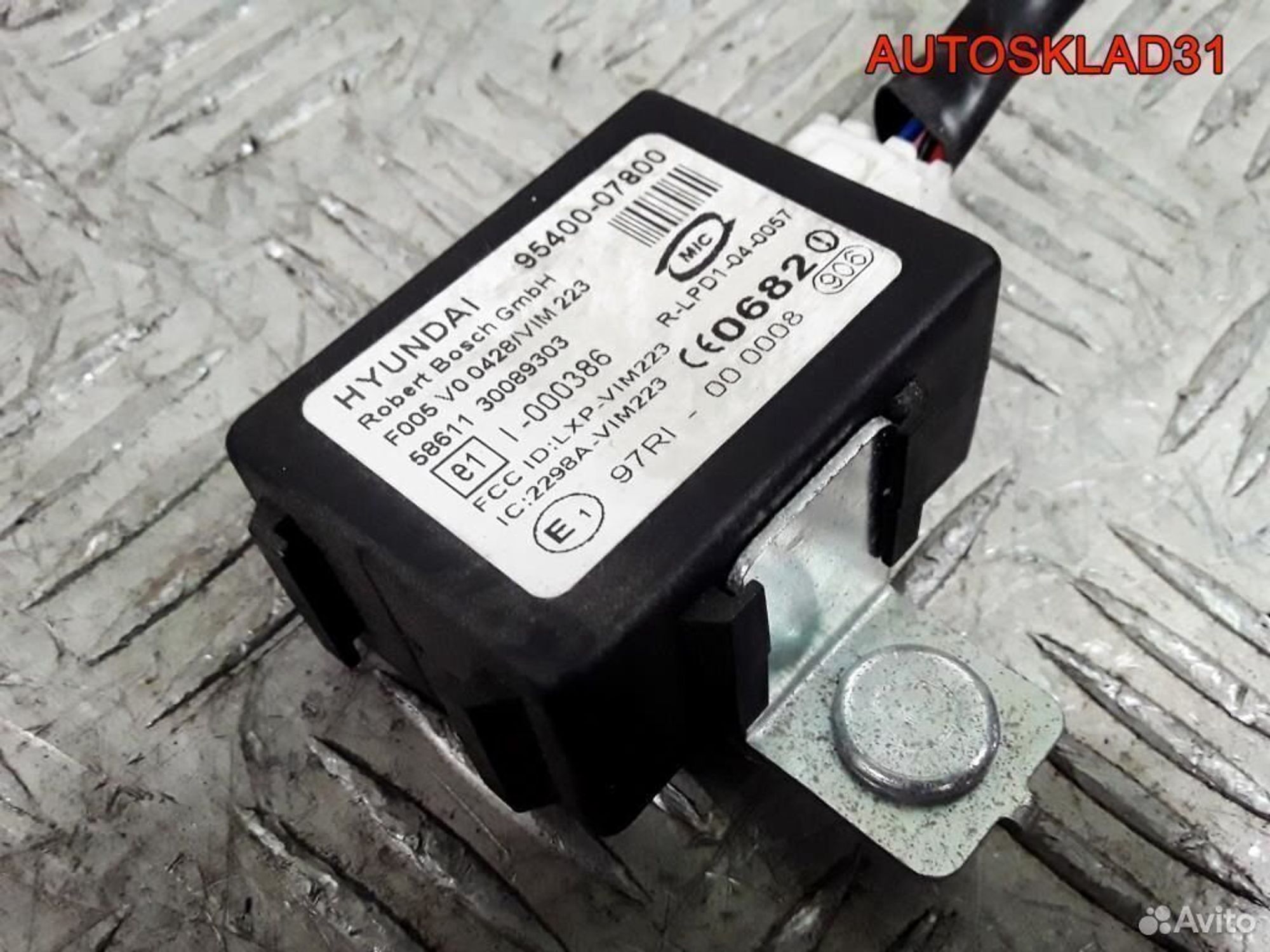 Блок сигнализации штатной Kia Picanto 9540007800, 1200 рублей, Дубовое