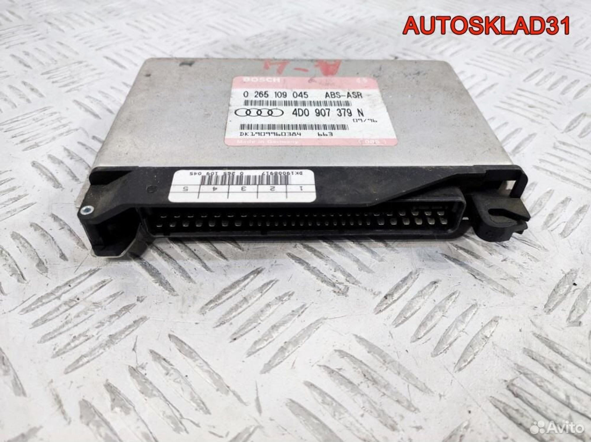 Блок управления ABS Audi A4 B5 4D0907379N, 900 рублей, Дубовое
