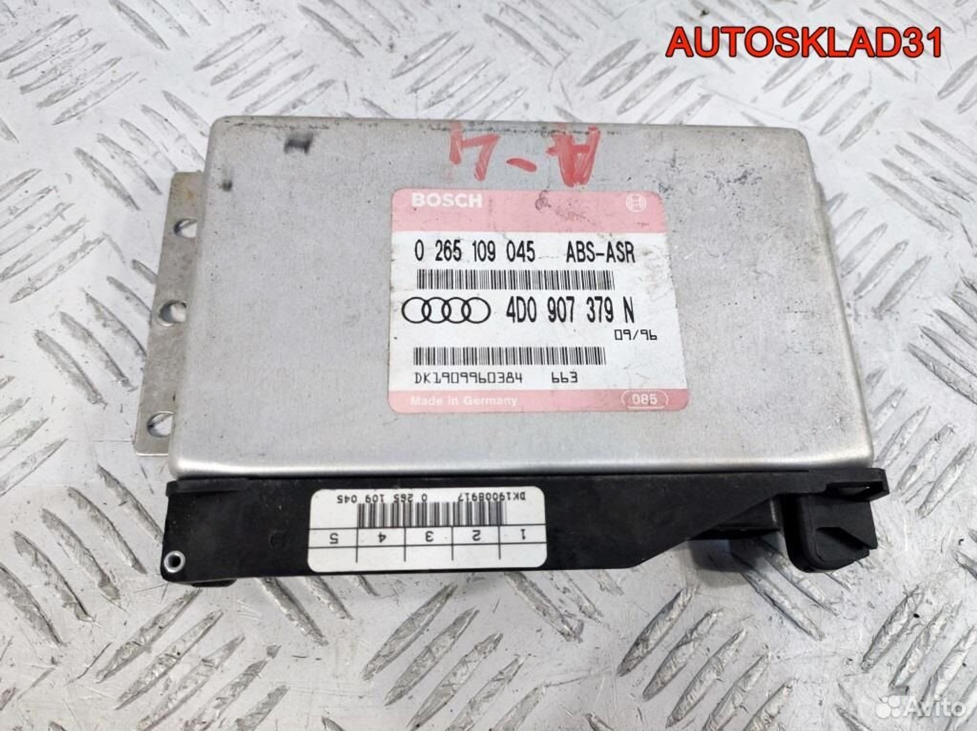 Блок управления ABS Audi A4 B5 4D0907379N, 900 рублей, Дубовое