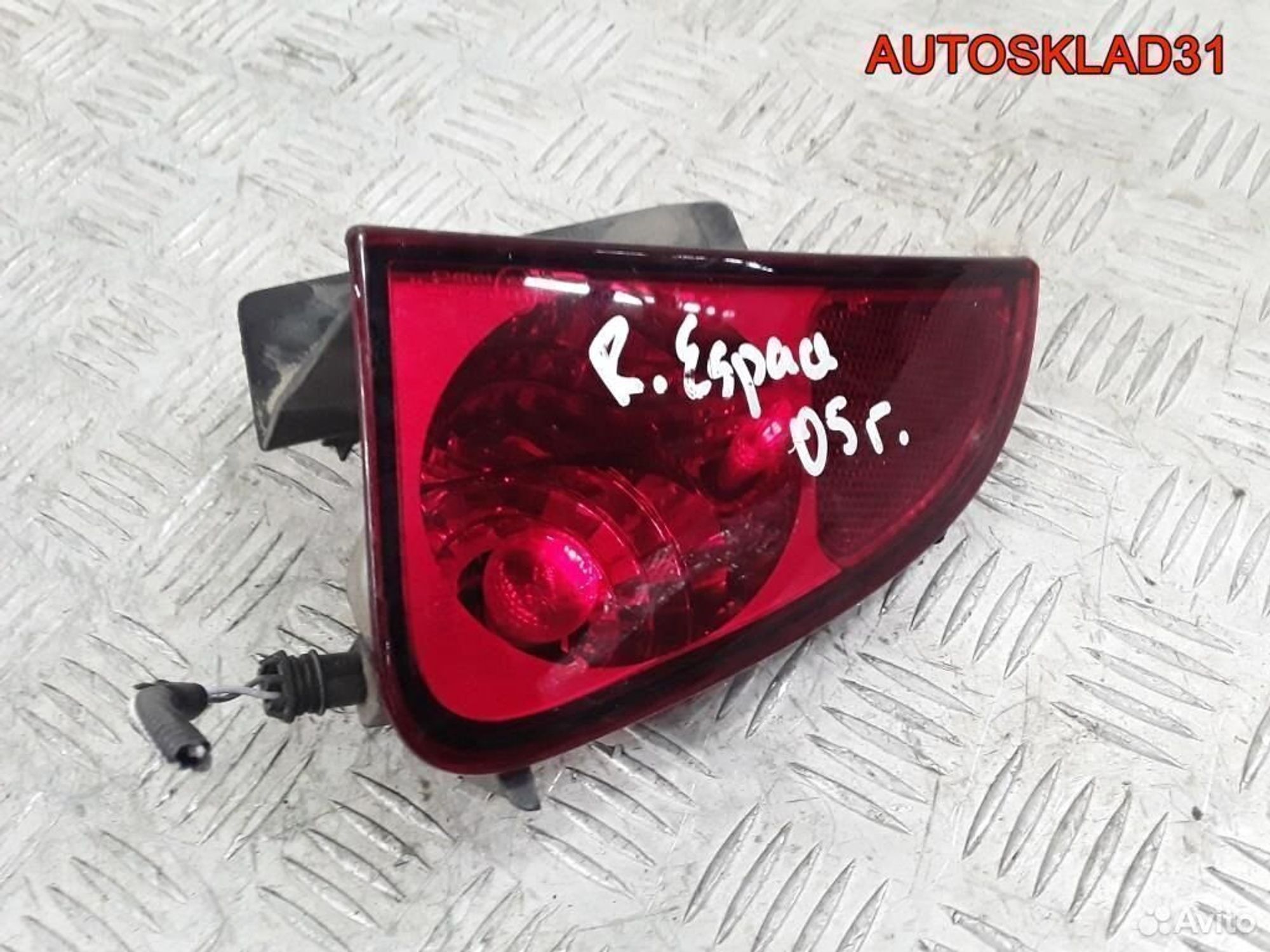 Фонарь задний в бампер левый Renault Espace 4, 900 рублей, Дубовое