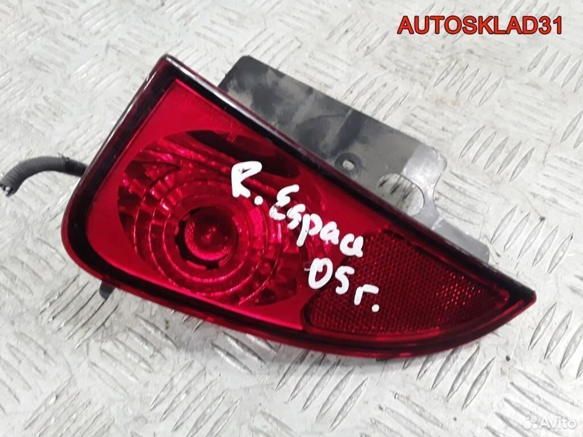Фонарь задний в бампер левый Renault Espace 4, 900 рублей, Дубовое