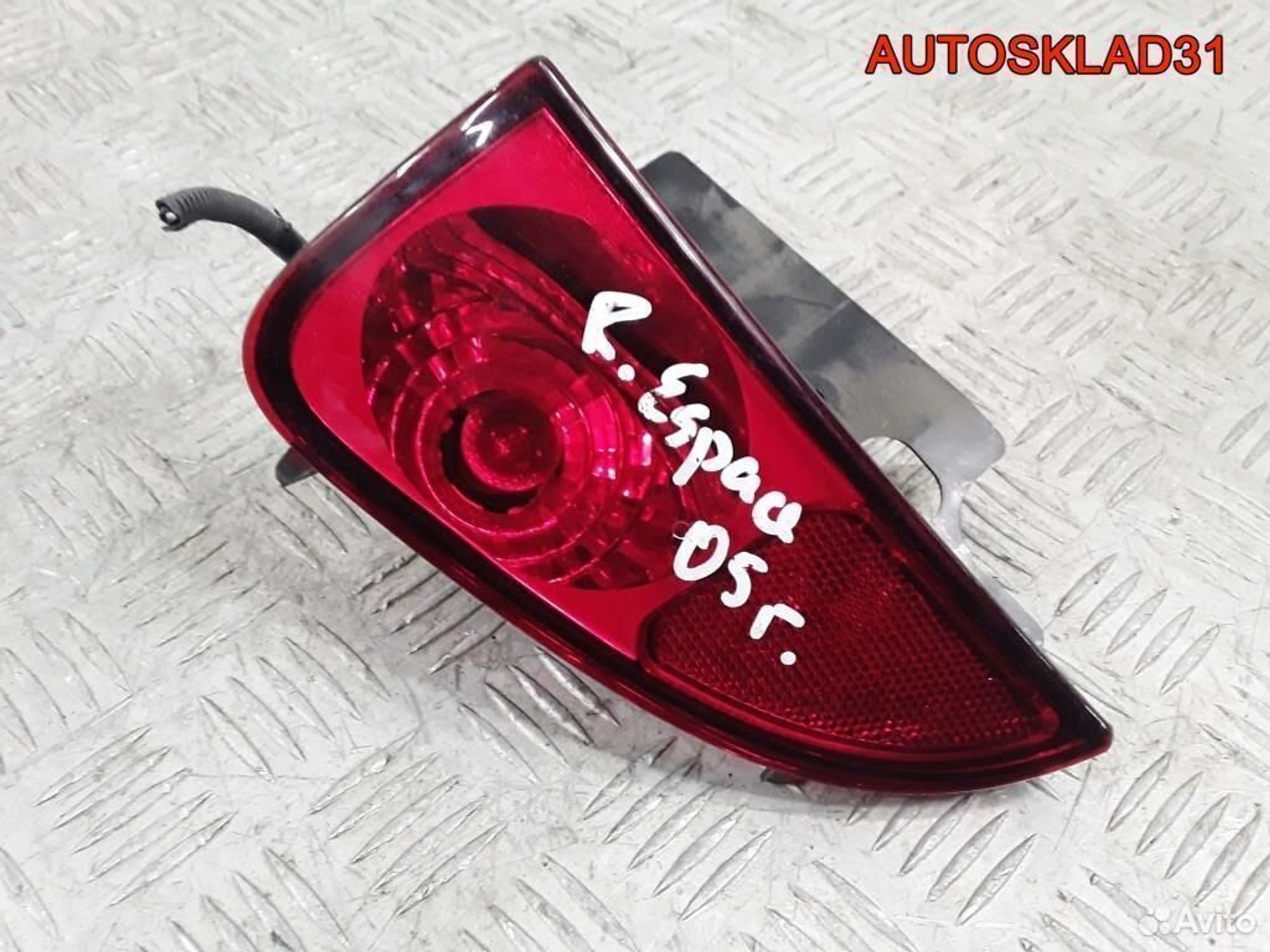 Фонарь задний в бампер левый Renault Espace 4, 900 рублей, Дубовое