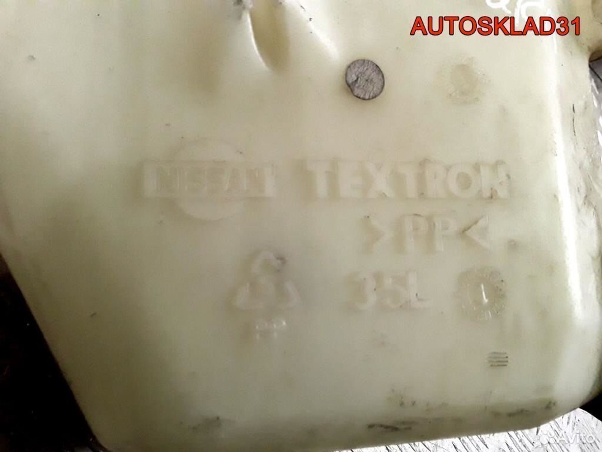 Бачок омывателя Nissan Primera P12E 28910AU300, 1800 рублей, Дубовое