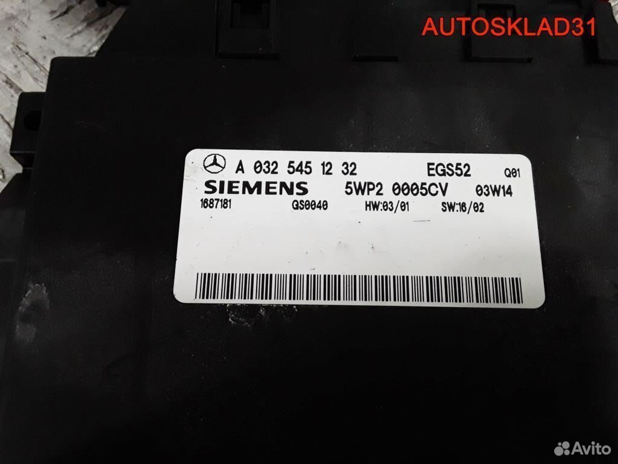 Блок управления АКПП Mercedes Benz W203 0325451232, 1500 рублей, Дубовое