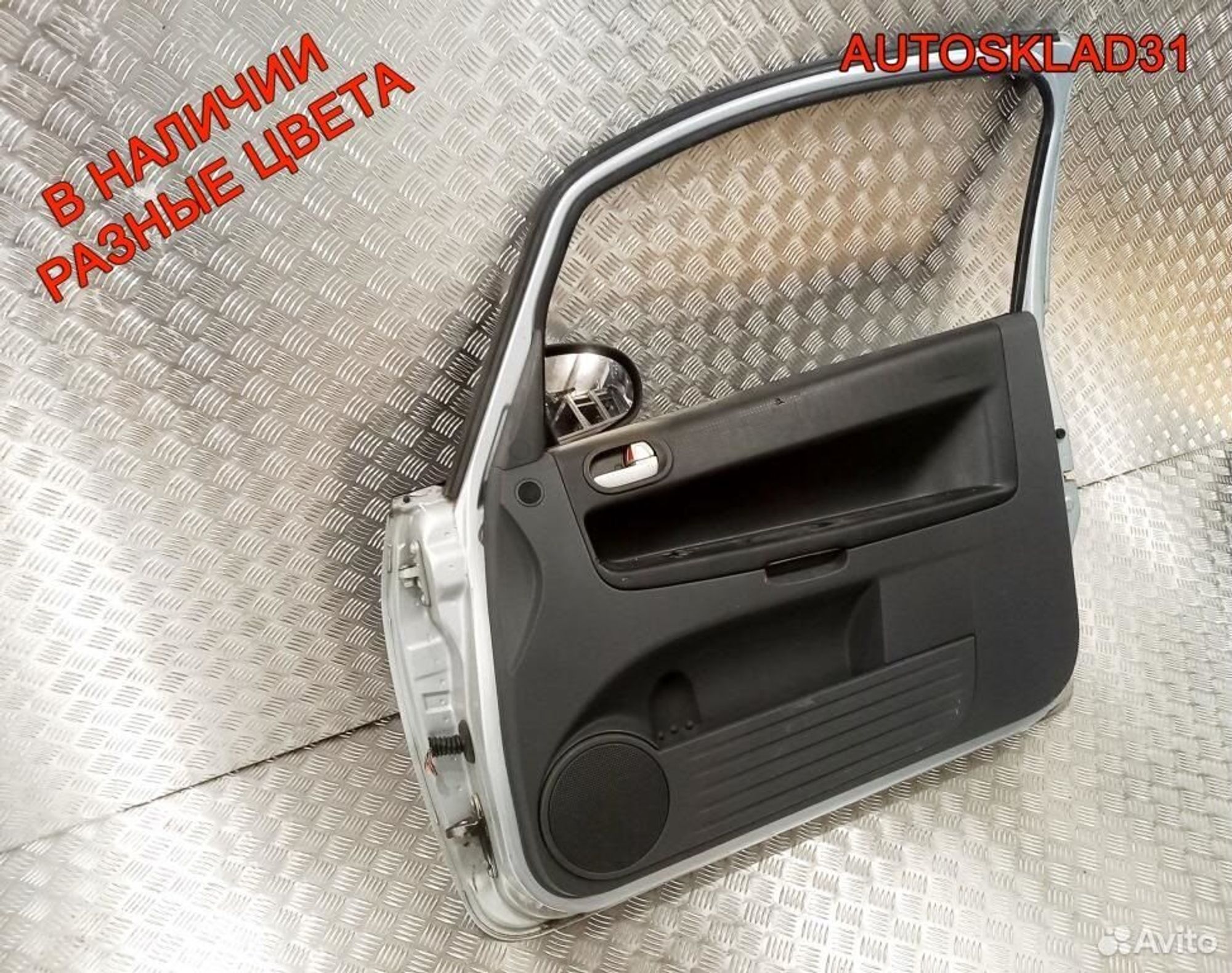 Дверь передняя правая Mitsubishi Colt MN161888, 9000 рублей, Дубовое