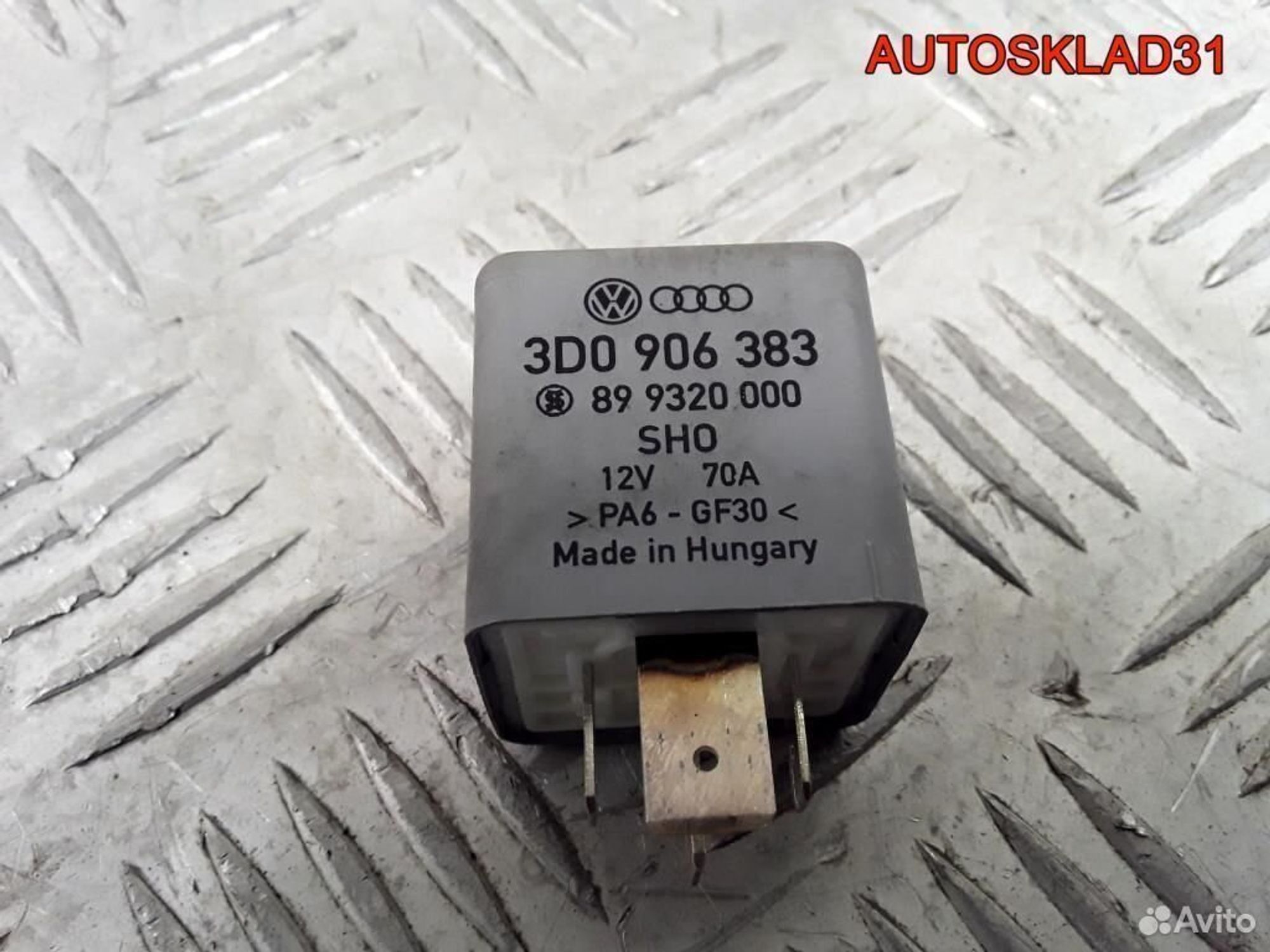 Реле 432 Volkswagen Touareg 3,0 TDI 3D0906383, 1000 рублей, Дубовое