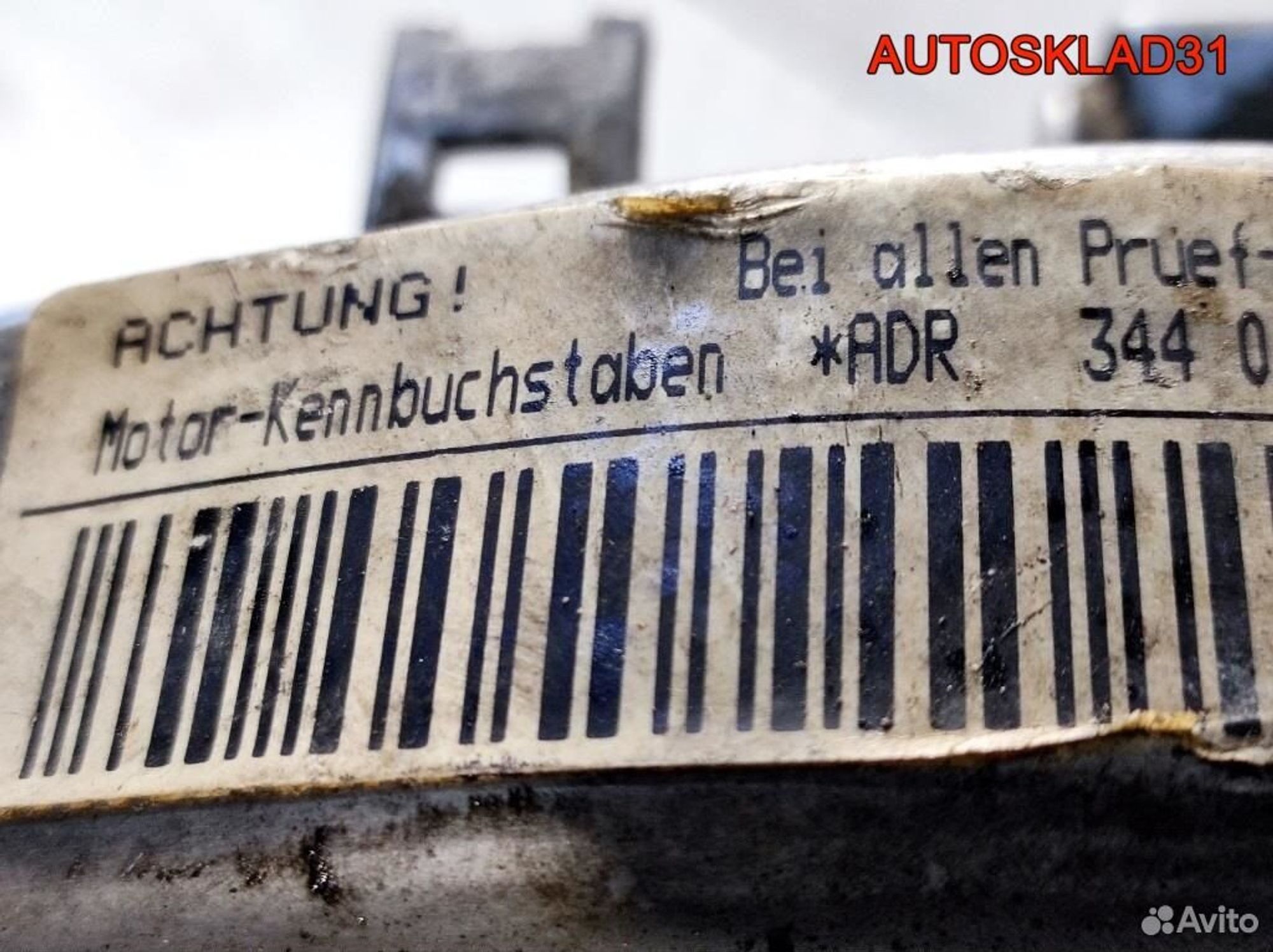 Двигатель ADR Audi A4 B5 1.8 Бензин Цена за СТОЛБИК, 90000 рублей, Дубовое