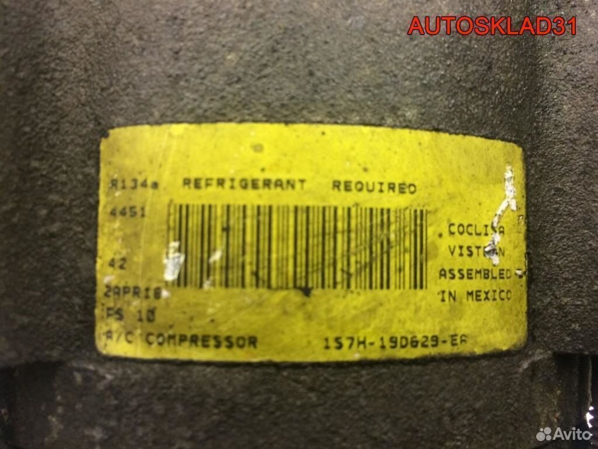 Компрессор кондиционера Ford Mondeo 3 1s7h19d629ea, 2500 рублей, Дубовое