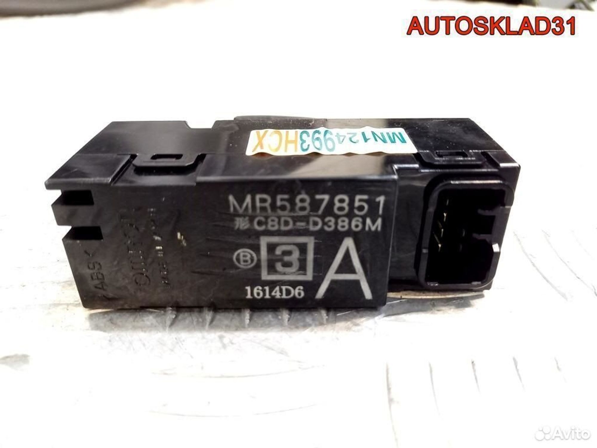 Кнопка стеклоподъемника Митсубиси Лансер MR587851, 600 рублей, Дубовое