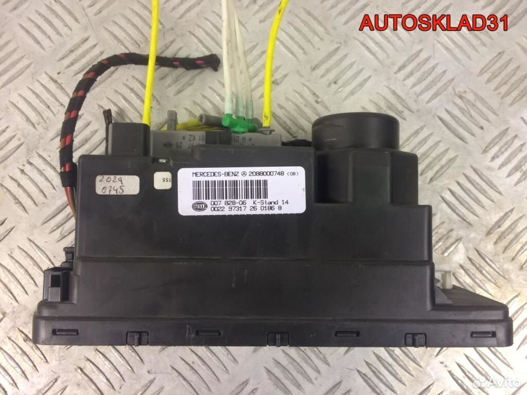 Компрессор центрального замка Mercedes Benz W210 E-Klasse A2088000748, 6000 рублей, Дубовое