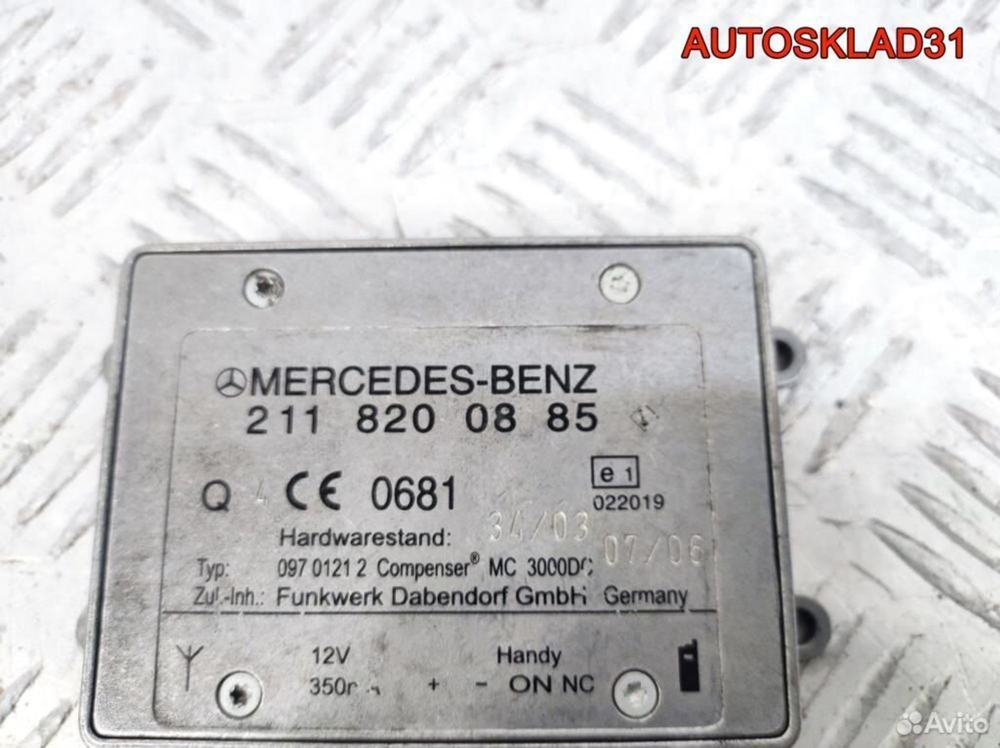 Усилитель антенны Mercedes Benz W203 A2118200885, 1100 рублей, Дубовое